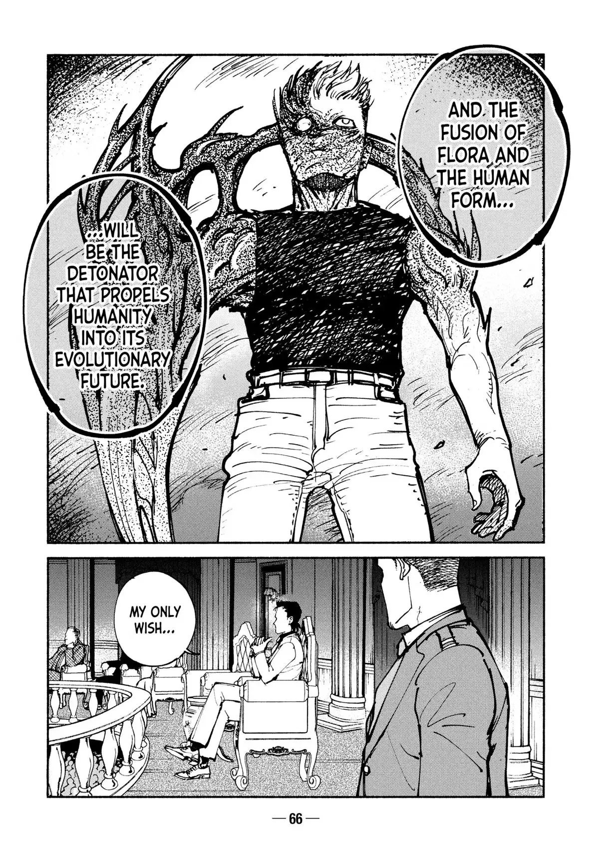 A-DO Chapter 46 page 12 - 