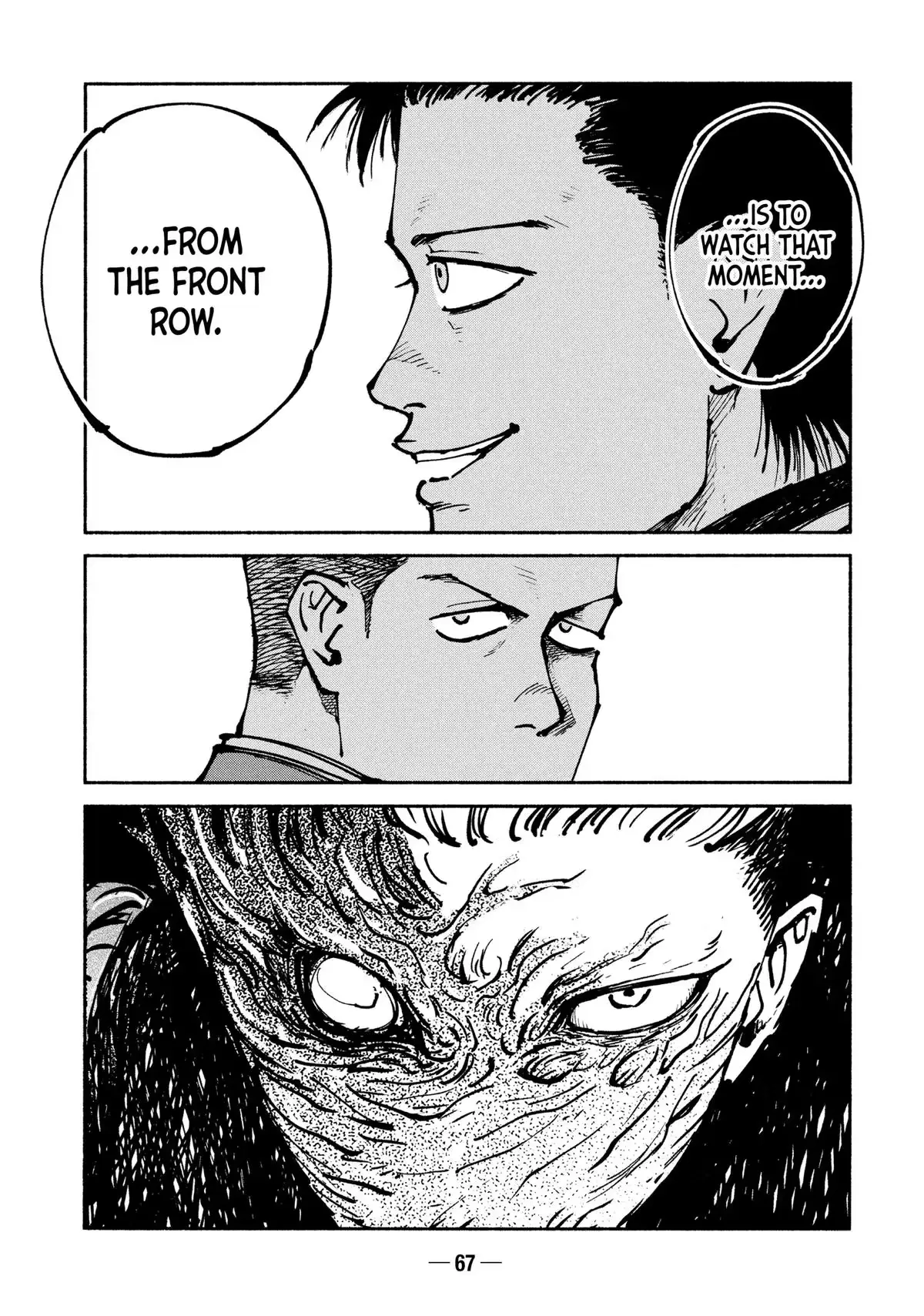A-DO Chapter 46 page 13 - 