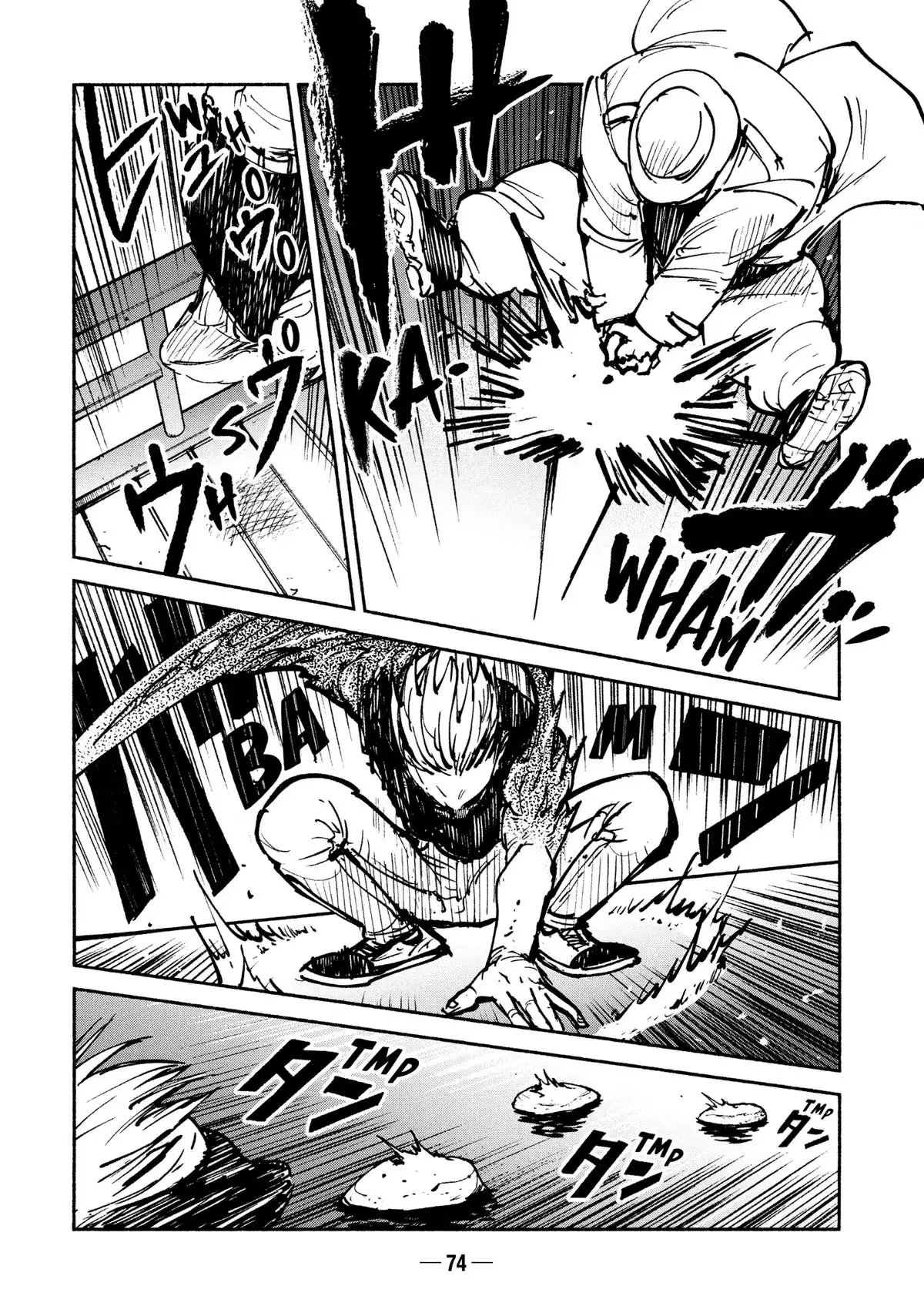 A-DO Chapter 46 page 20 - 