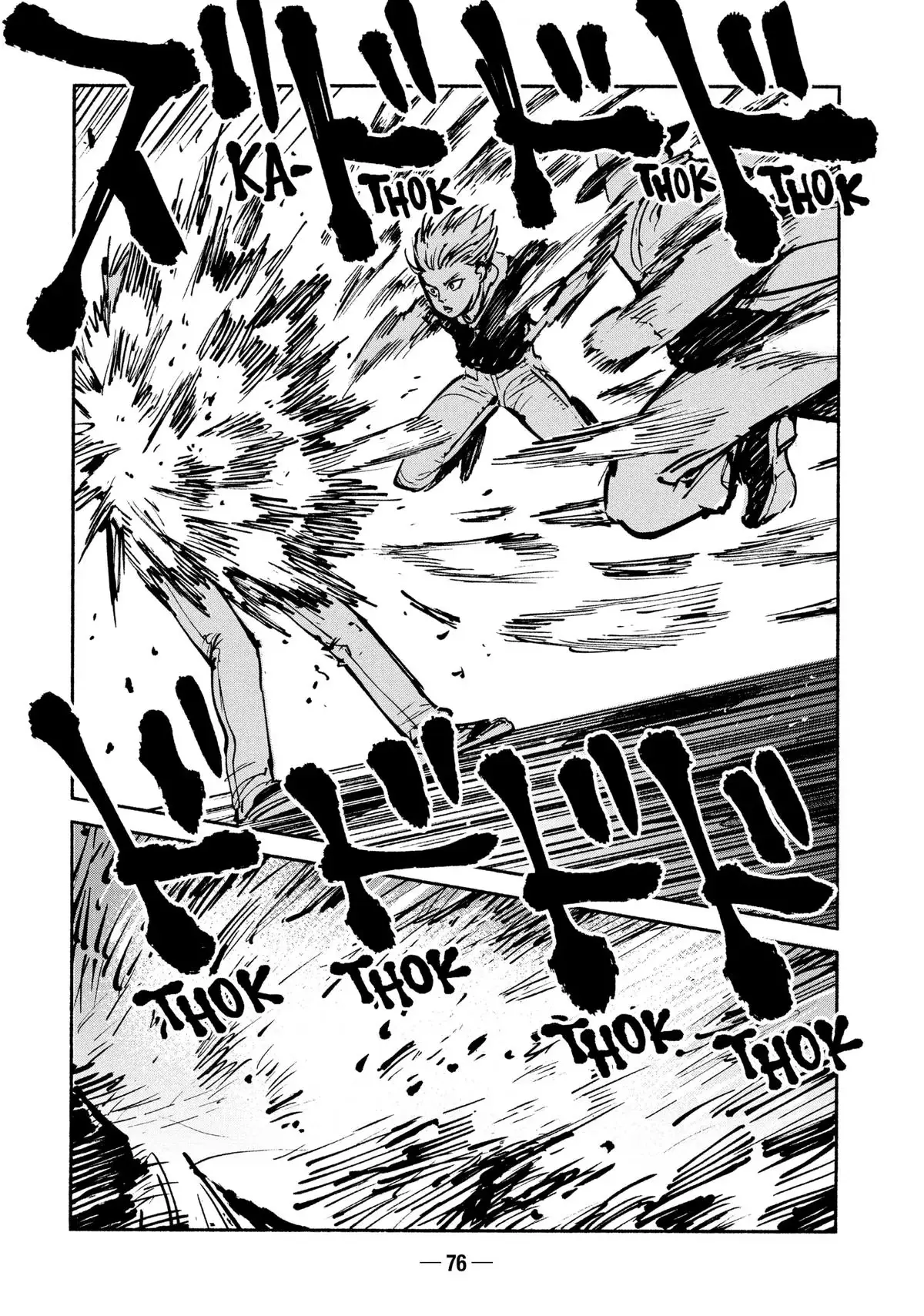 A-DO Chapter 46 page 22 - 