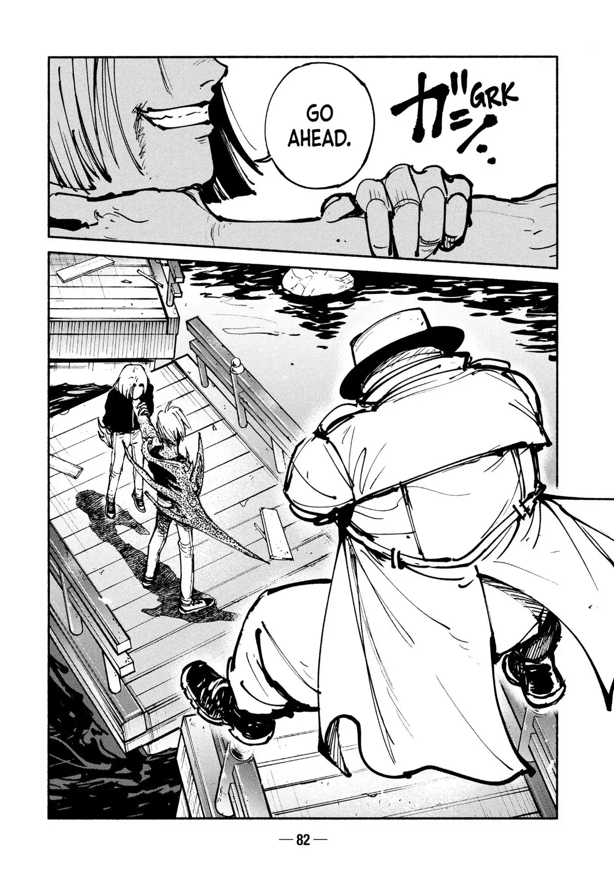A-DO Chapter 46 page 27 - 