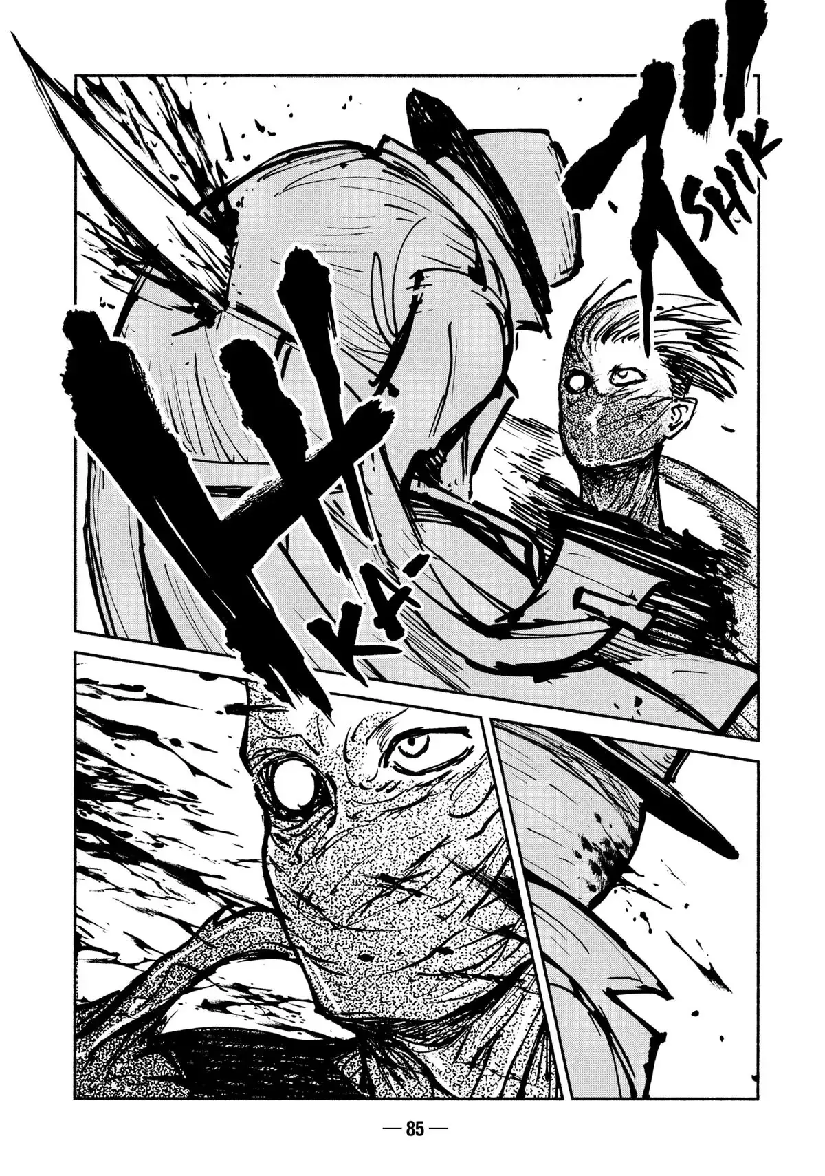 A-DO Chapter 46 page 30 - 