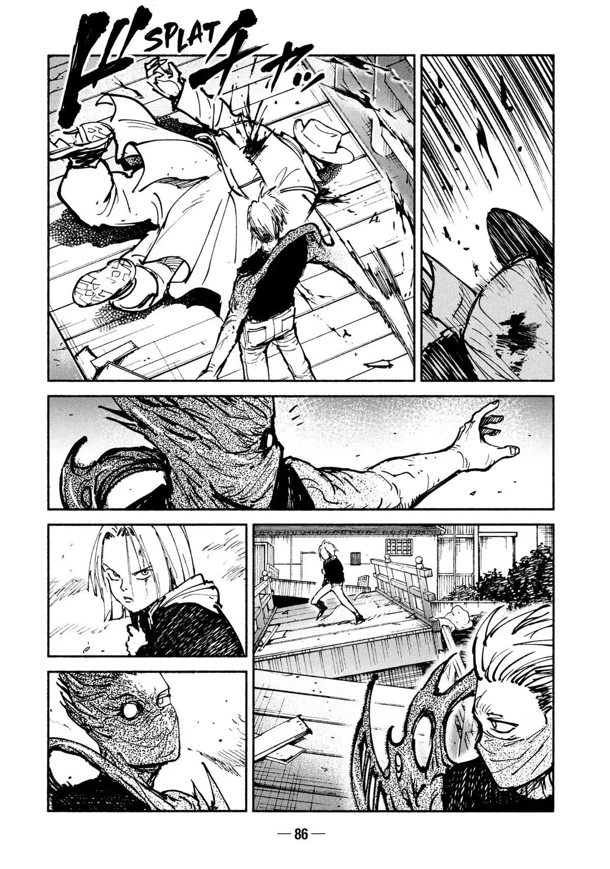 A-DO Chapter 46 page 31 - 