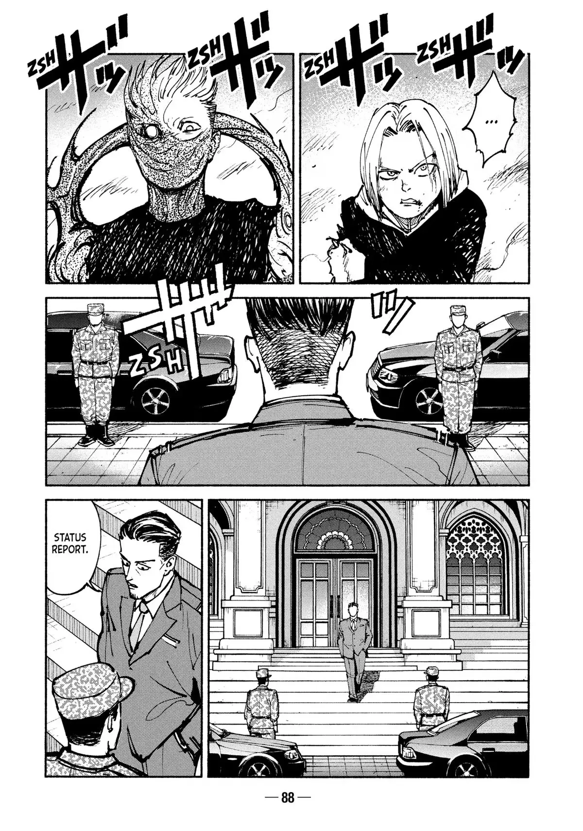 A-DO Chapter 46 page 33 - 