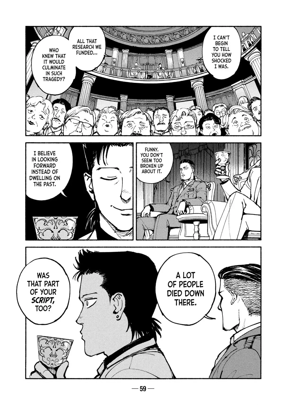 A-DO Chapter 46 page 5 - 