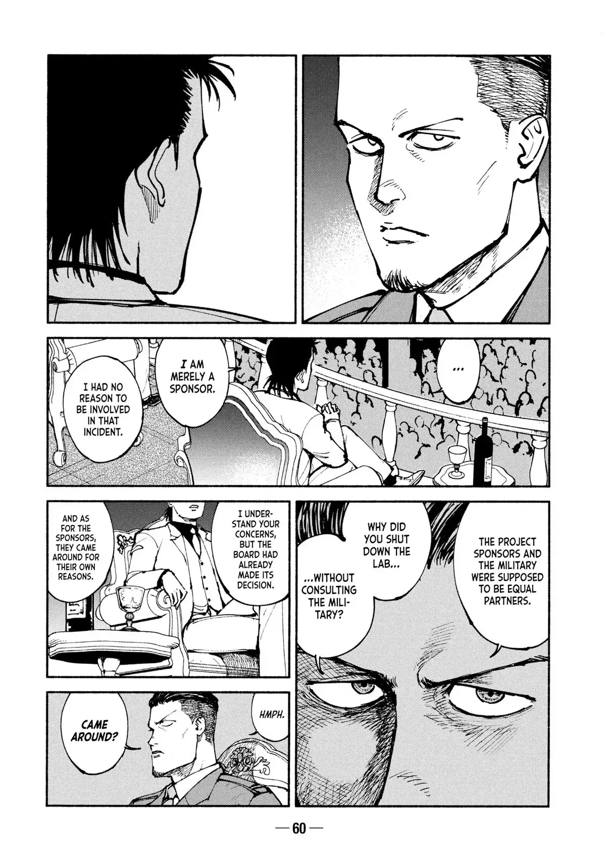 A-DO Chapter 46 page 6 - 