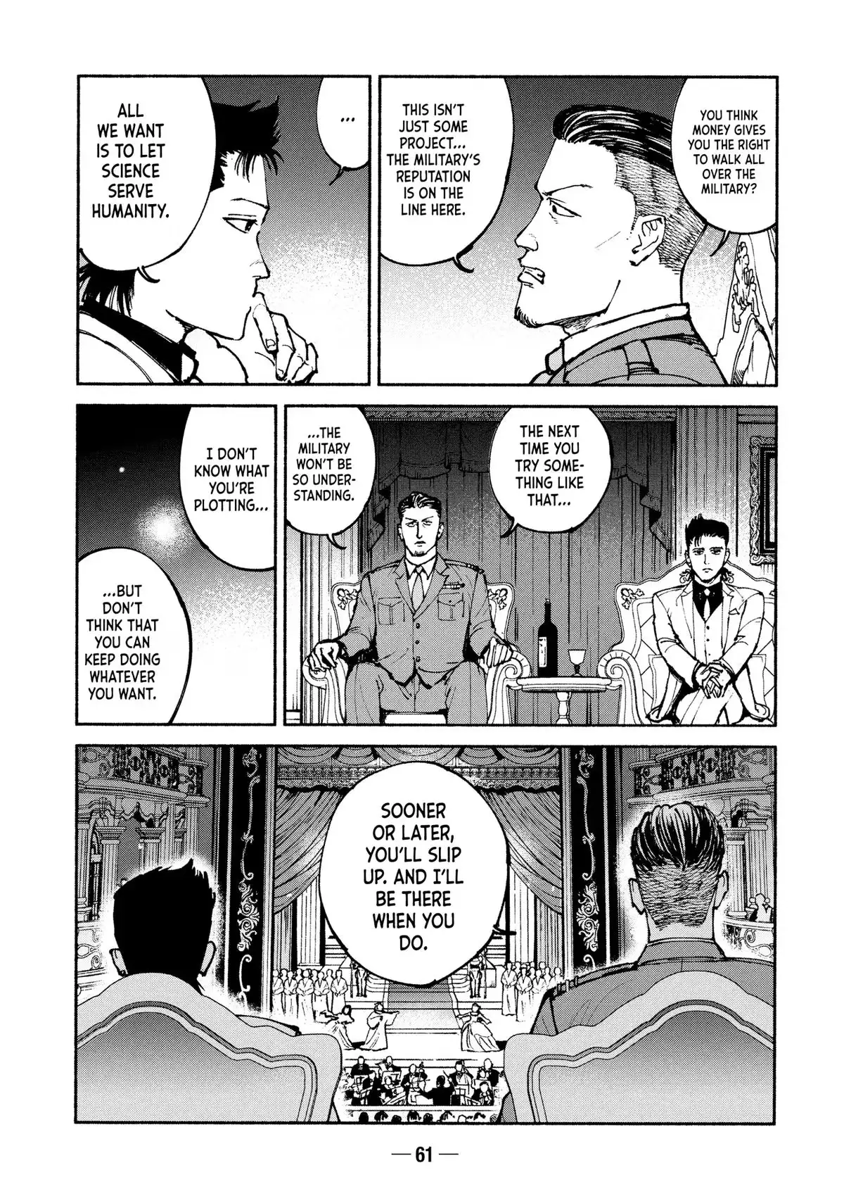 A-DO Chapter 46 page 7 - 