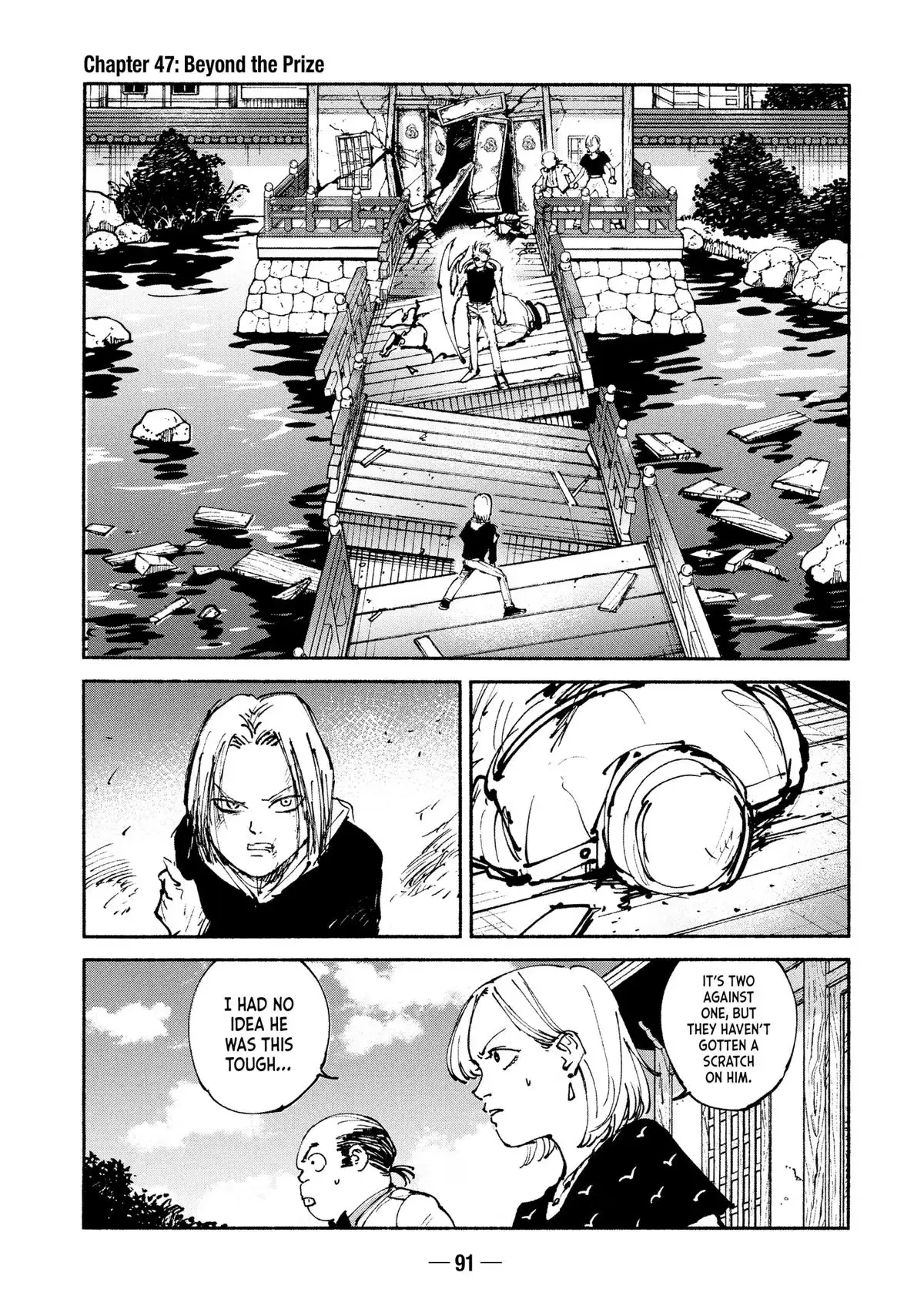 A-DO Chapter 47 page 1 - 