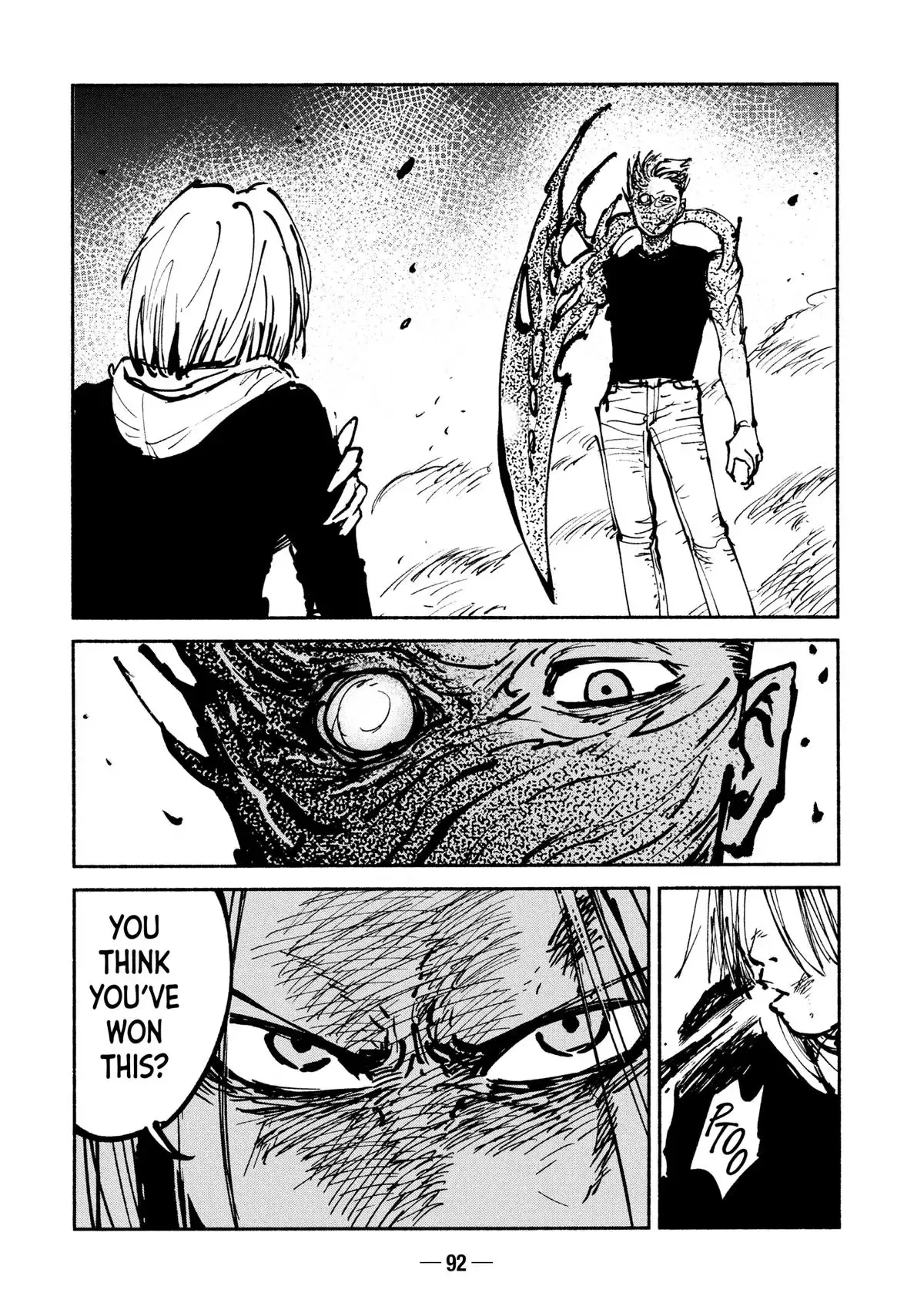 A-DO Chapter 47 page 2 - 