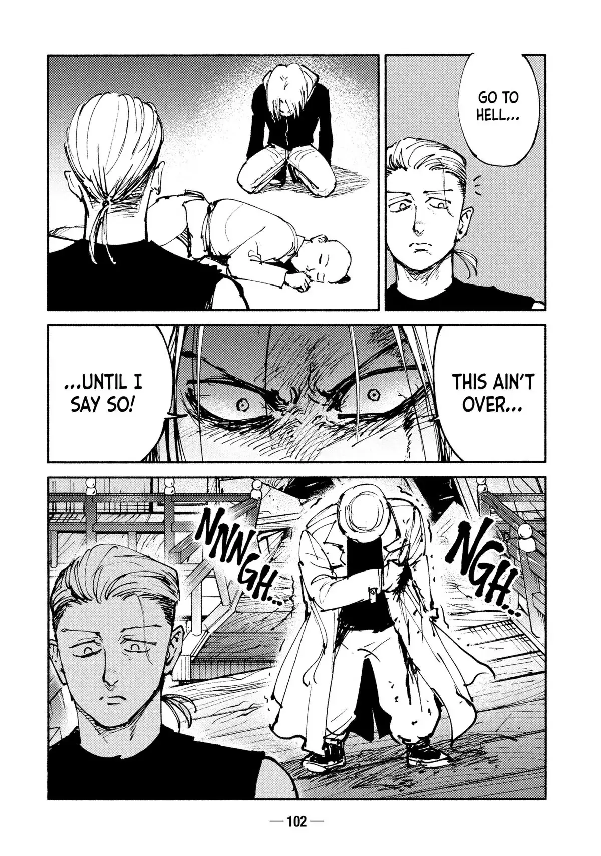 A-DO Chapter 47 page 12 - 