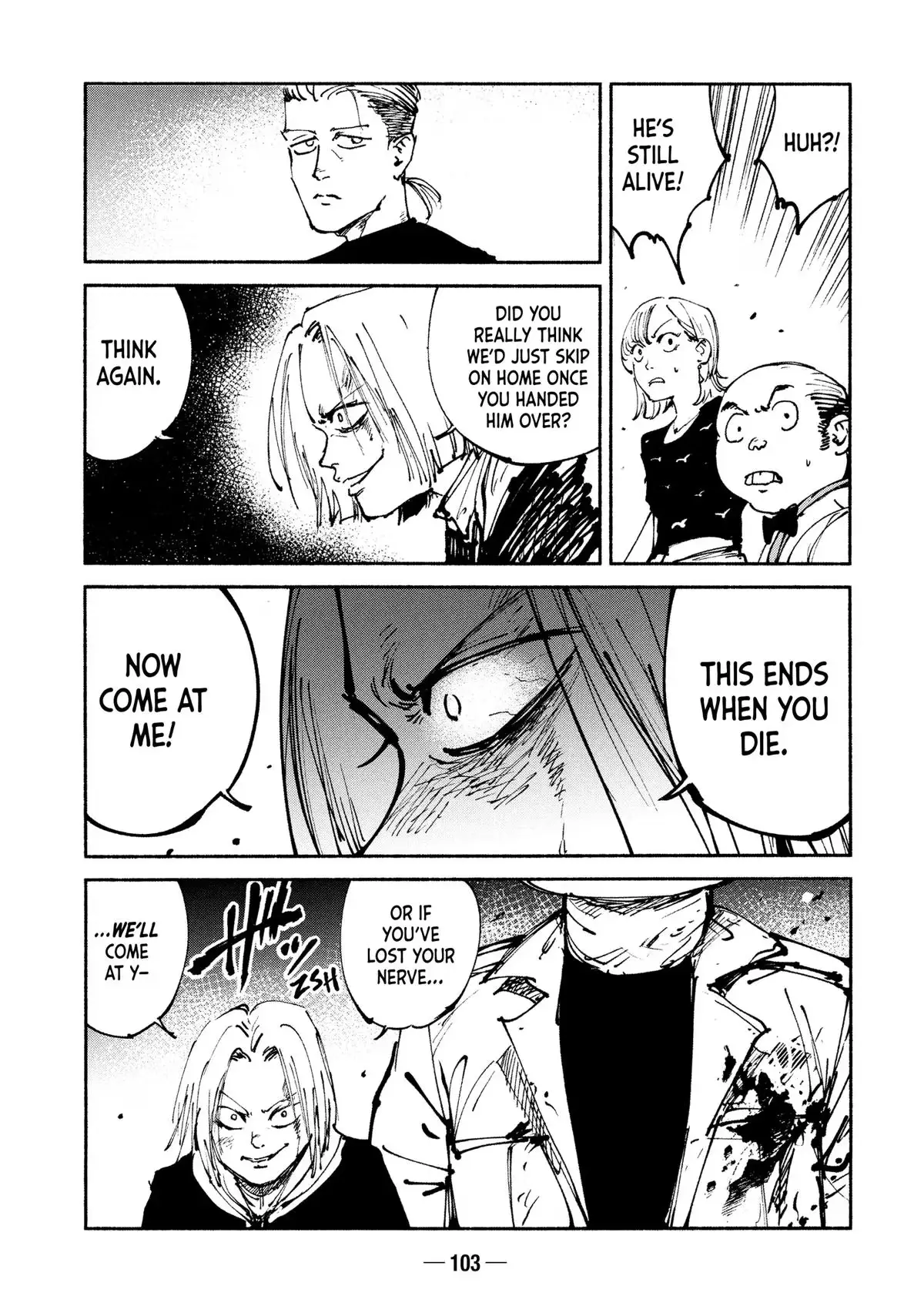 A-DO Chapter 47 page 13 - 