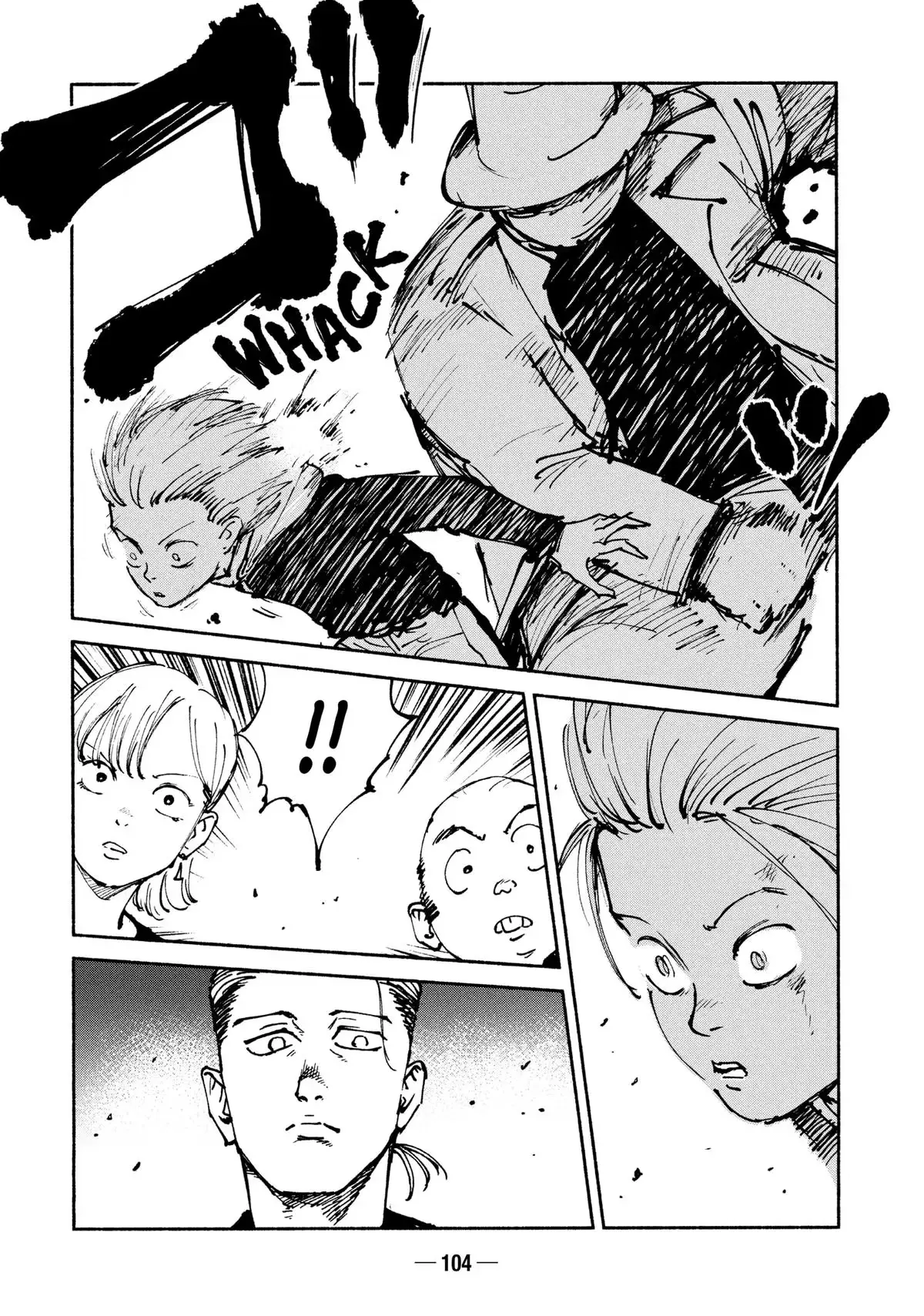 A-DO Chapter 47 page 14 - 