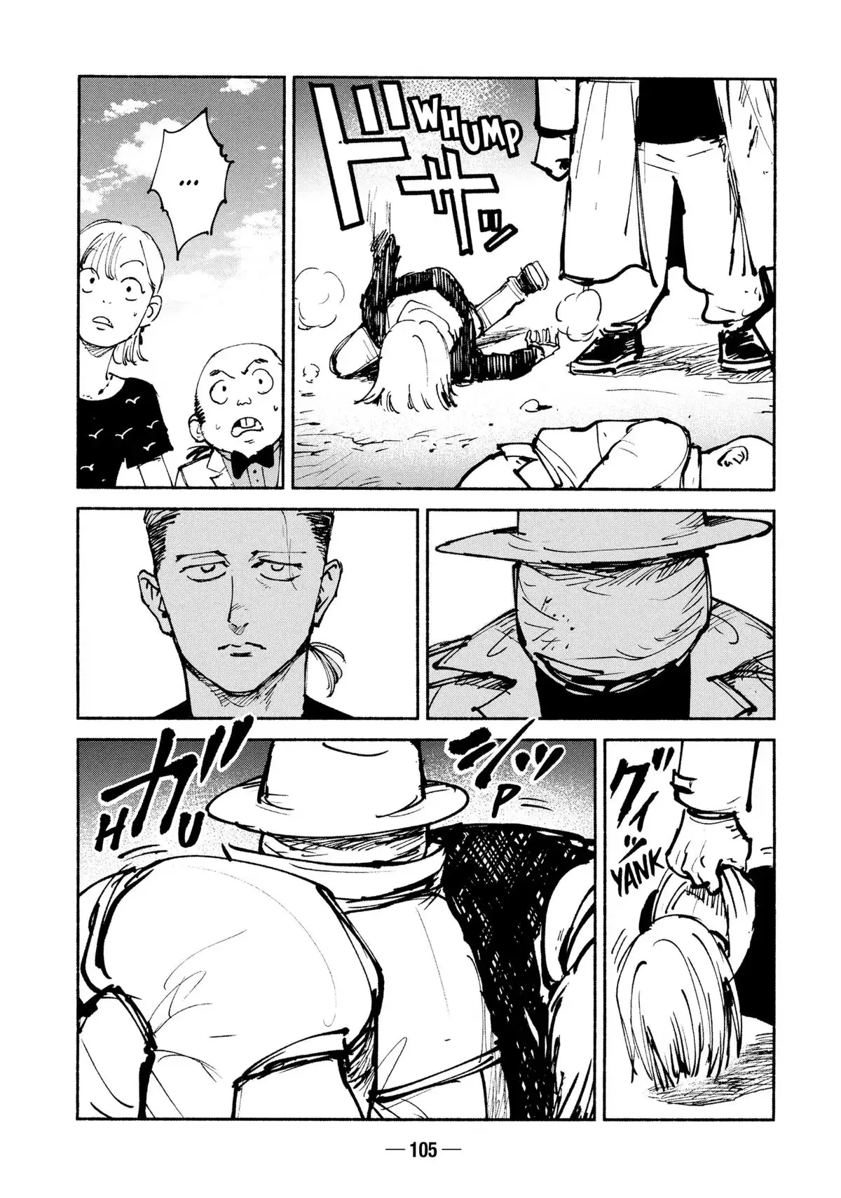 A-DO Chapter 47 page 15 - 