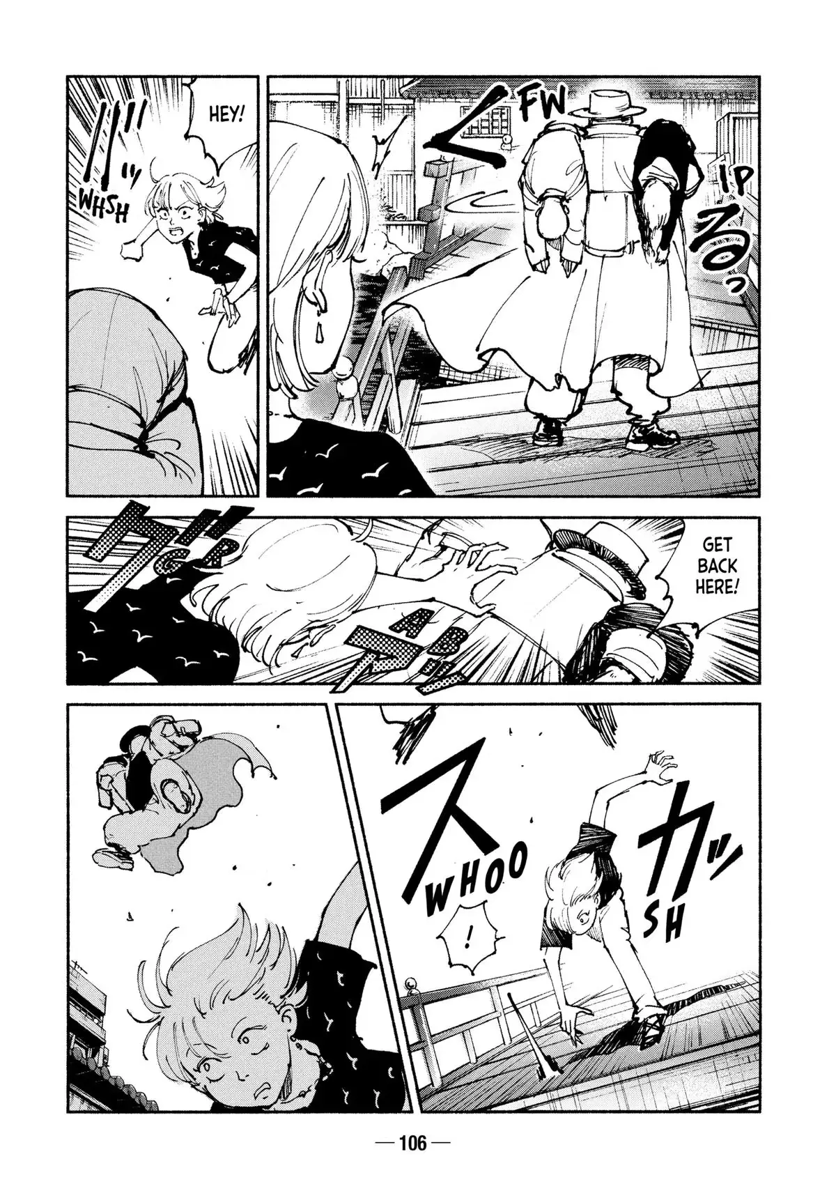 A-DO Chapter 47 page 16 - 