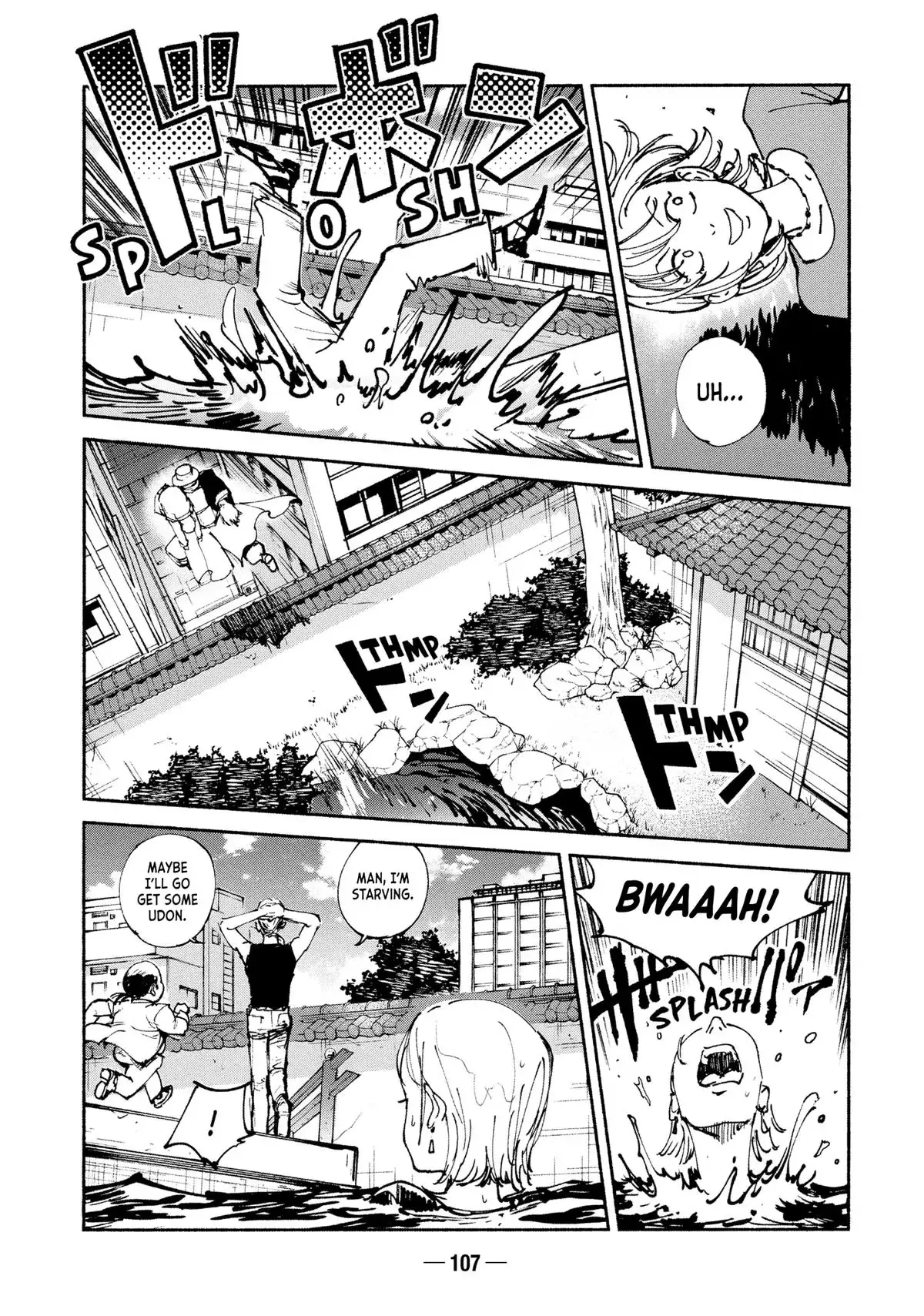 A-DO Chapter 47 page 17 - 