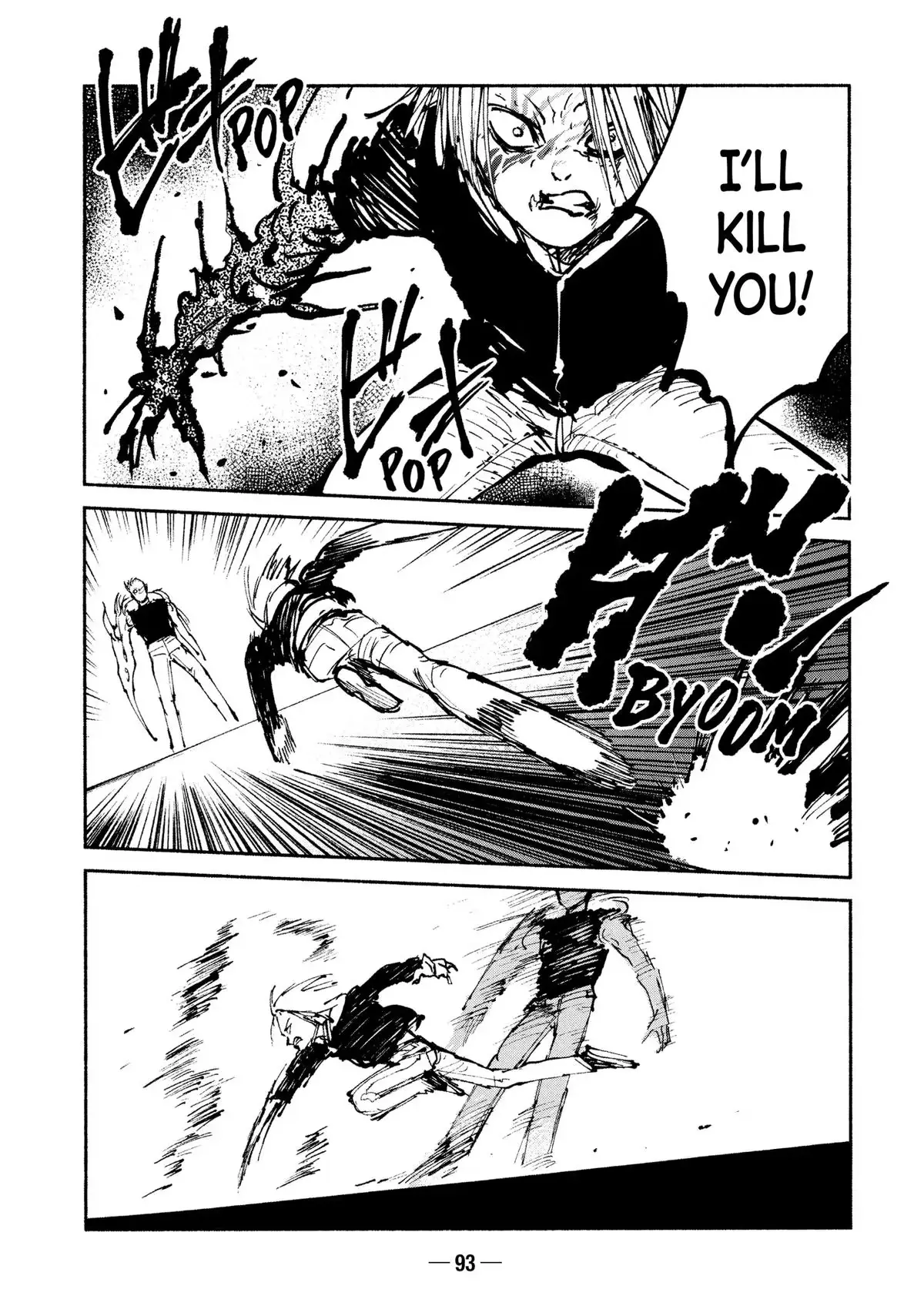 A-DO Chapter 47 page 3 - 