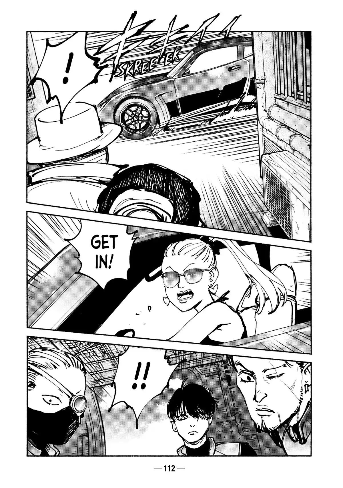 A-DO Chapter 47 page 22 - 
