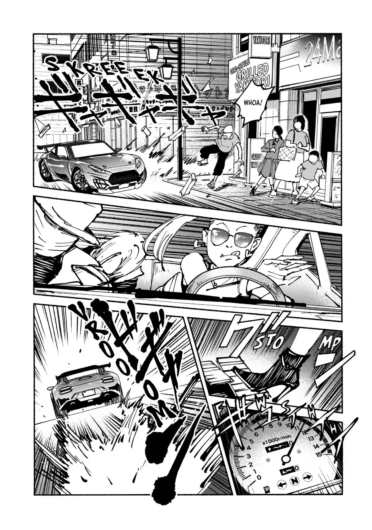 A-DO Chapter 47 page 23 - 