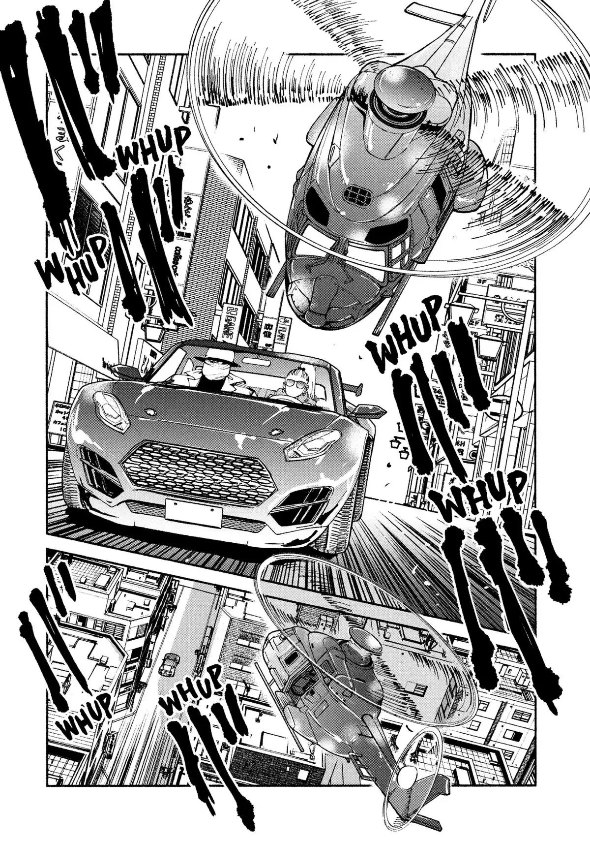A-DO Chapter 47 page 24 - 