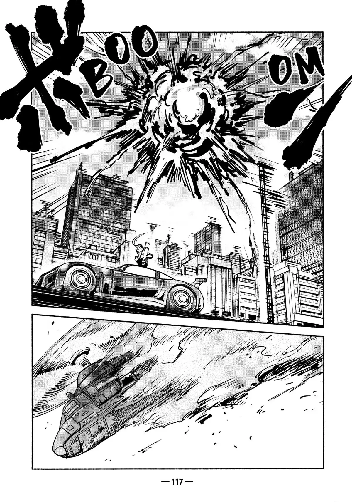 A-DO Chapter 47 page 27 - 