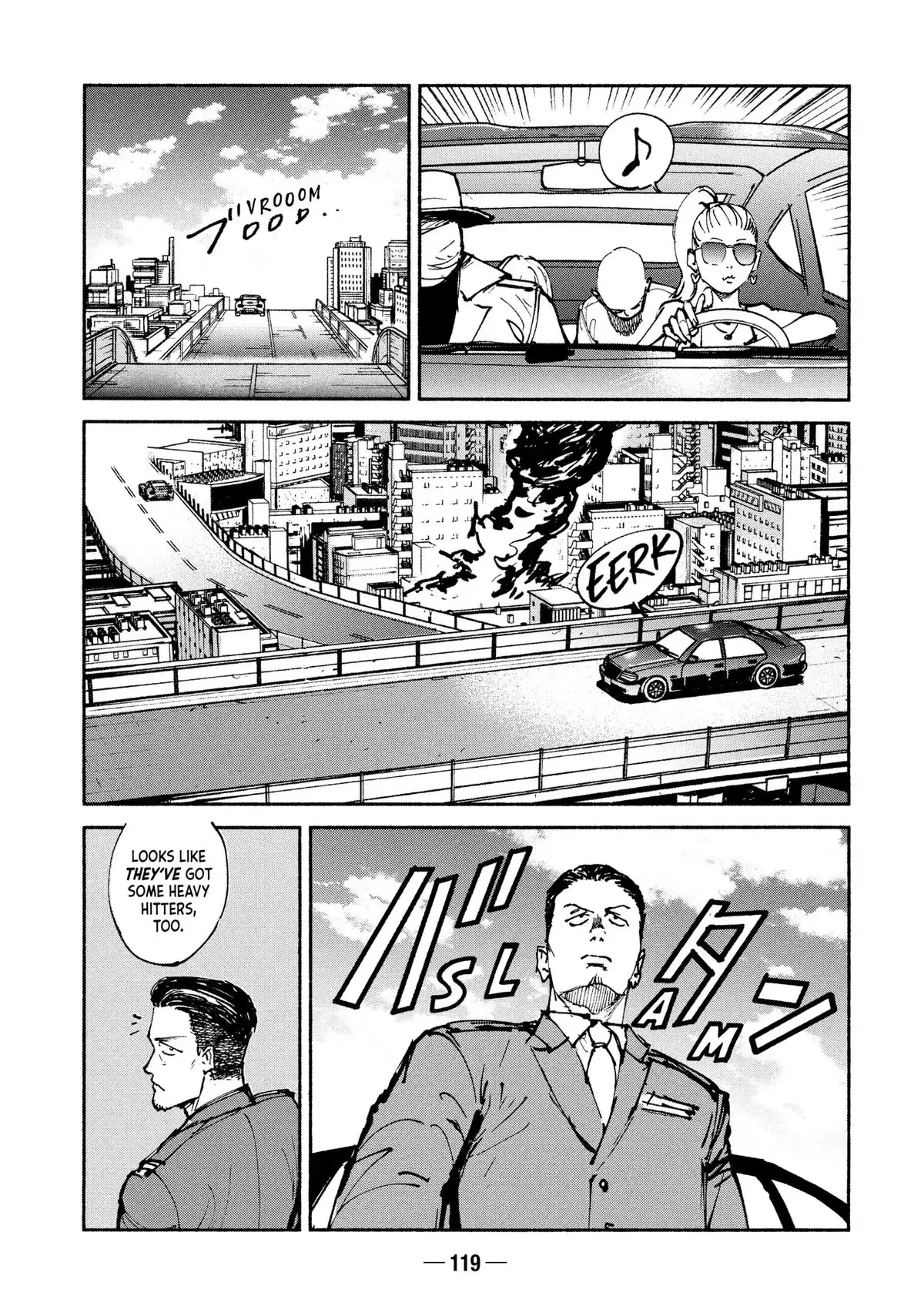A-DO Chapter 47 page 29 - 