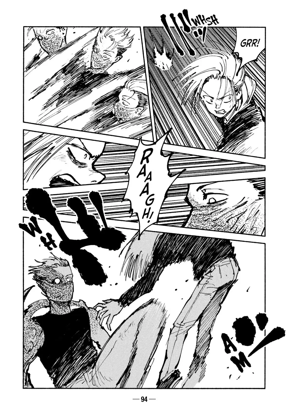 A-DO Chapter 47 page 4 - 
