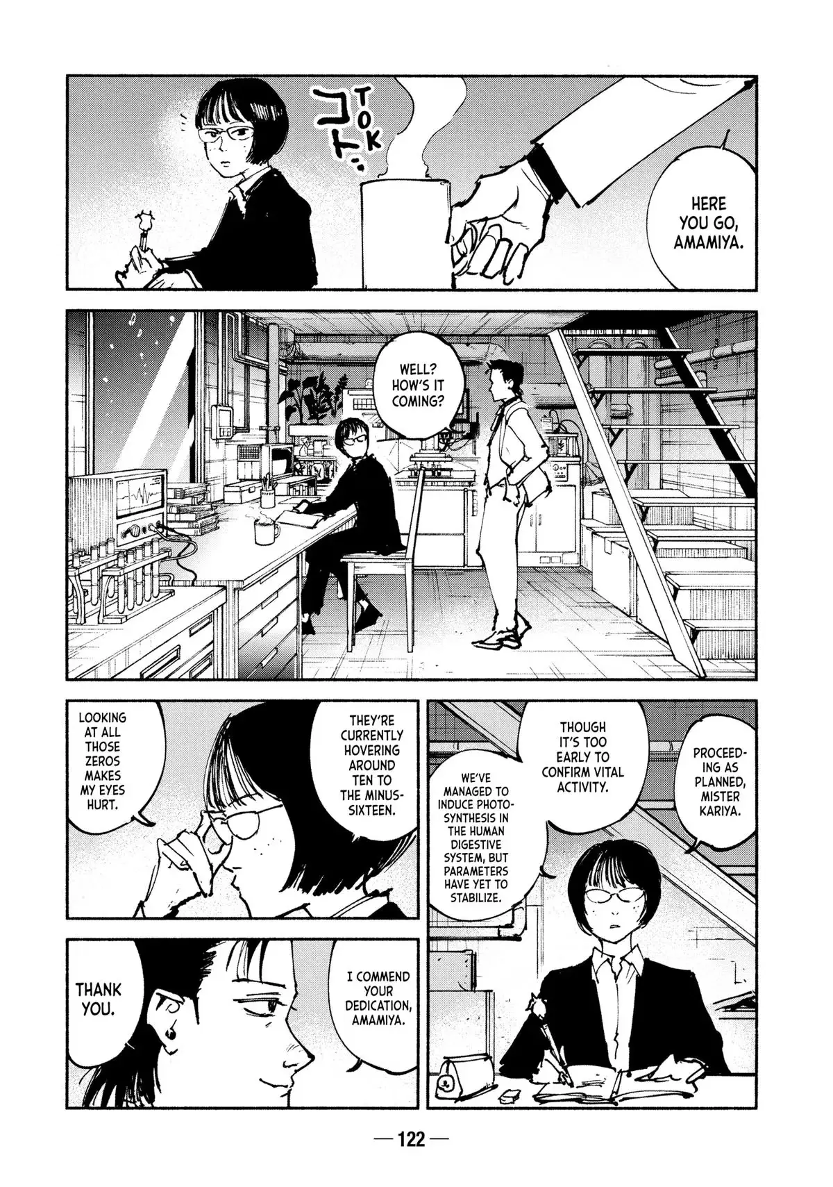A-DO Chapter 47 page 32 - 