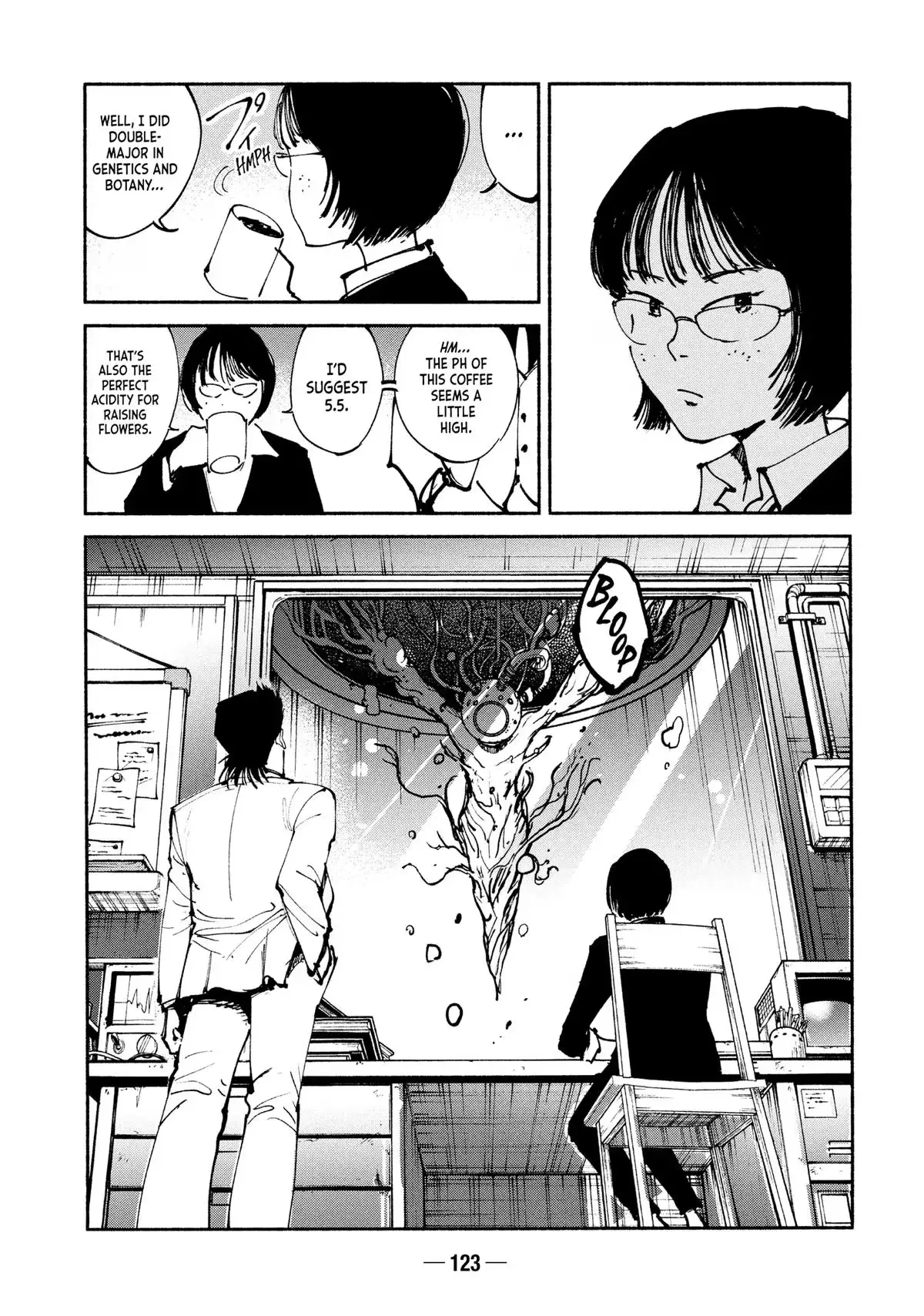 A-DO Chapter 47 page 33 - 