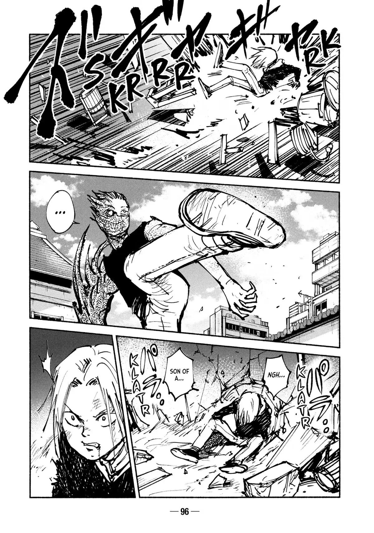 A-DO Chapter 47 page 6 - 