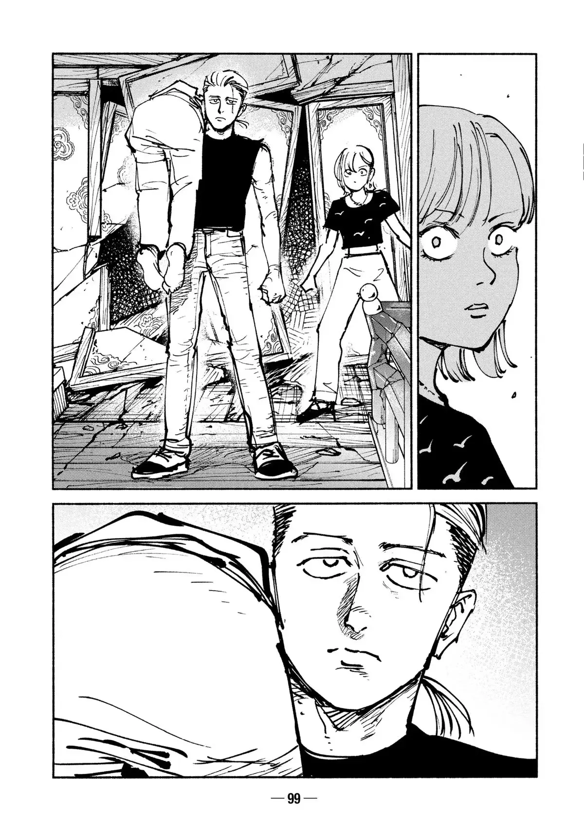 A-DO Chapter 47 page 9 - 