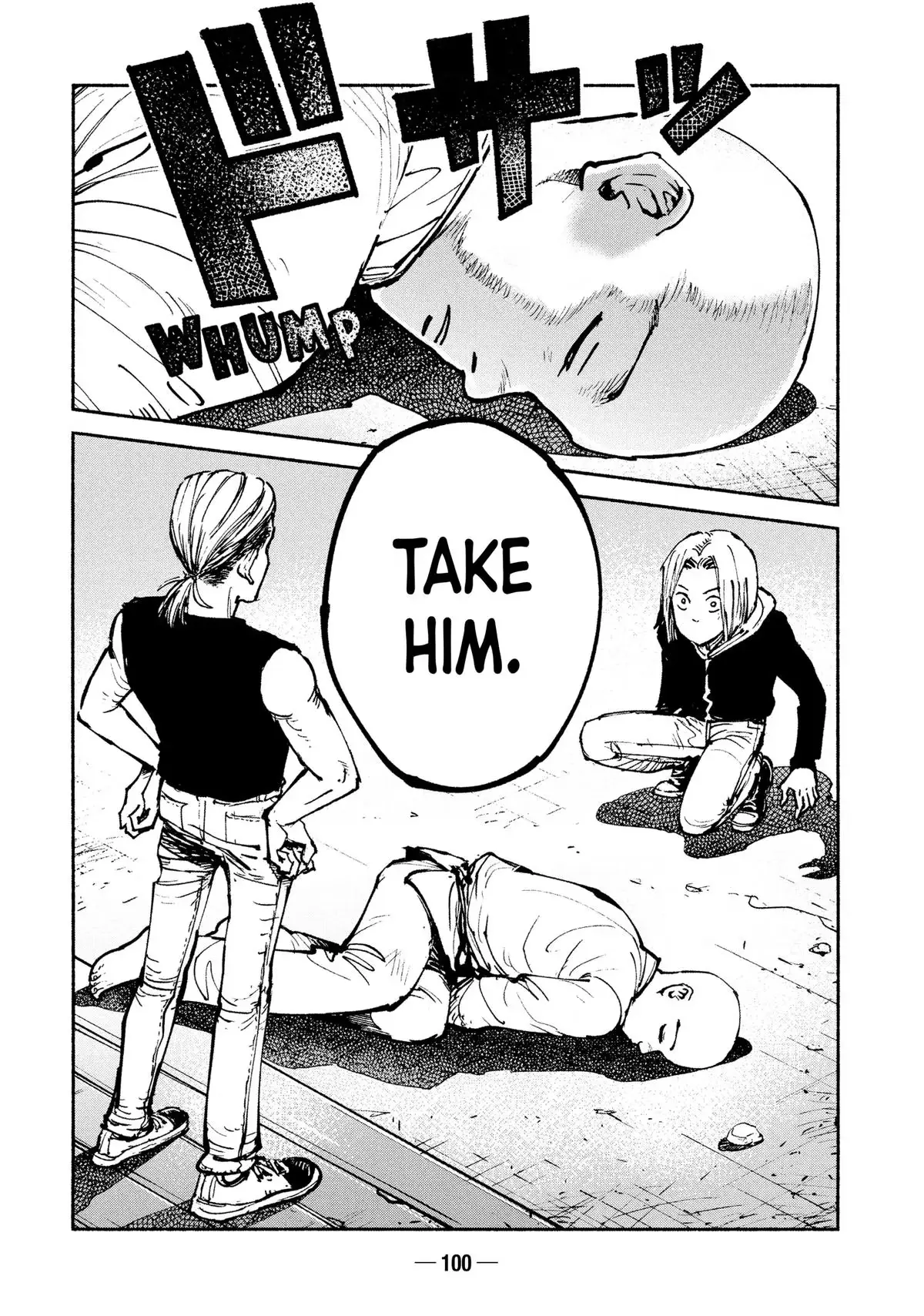 A-DO Chapter 47 page 10 - 