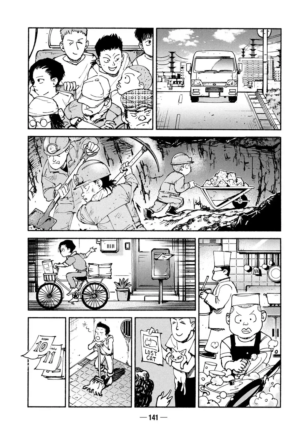 A-DO Chapter 48 page 17 - 