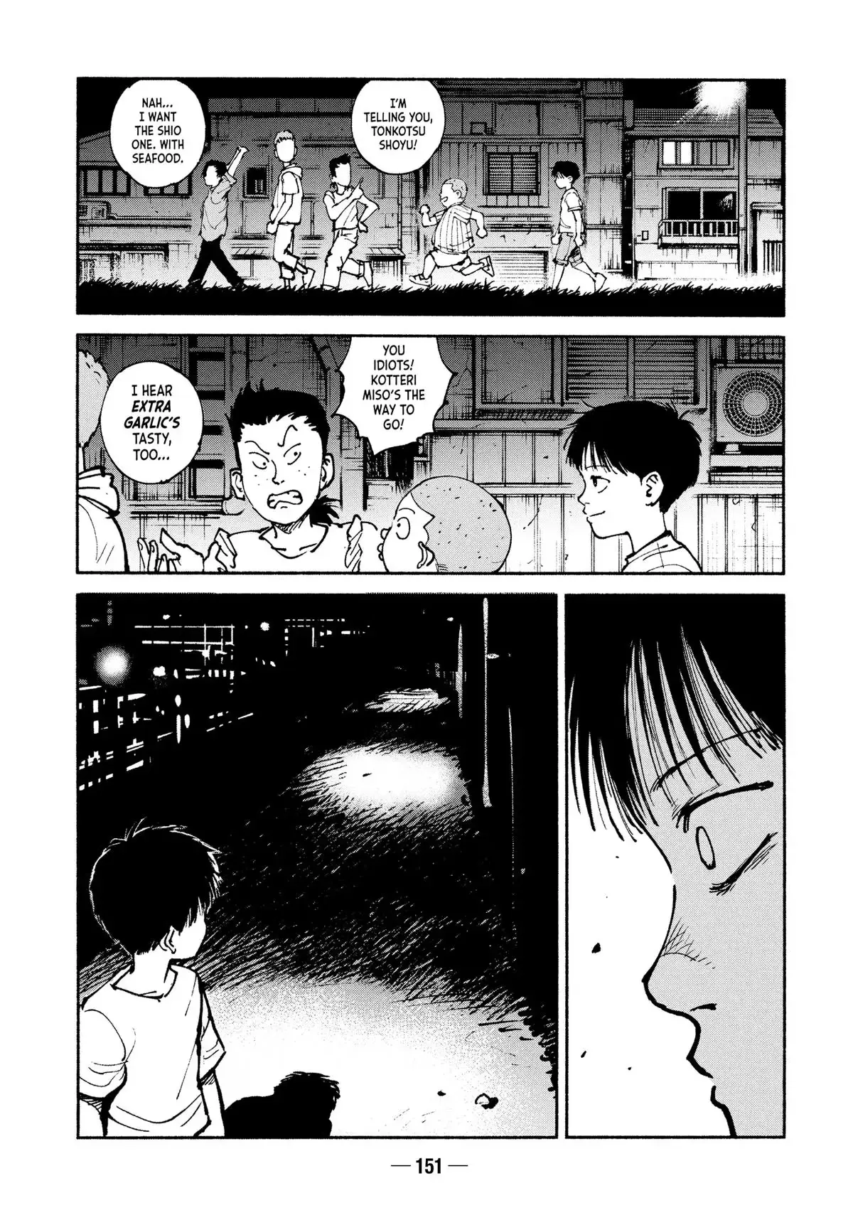 A-DO Chapter 48 page 27 - 