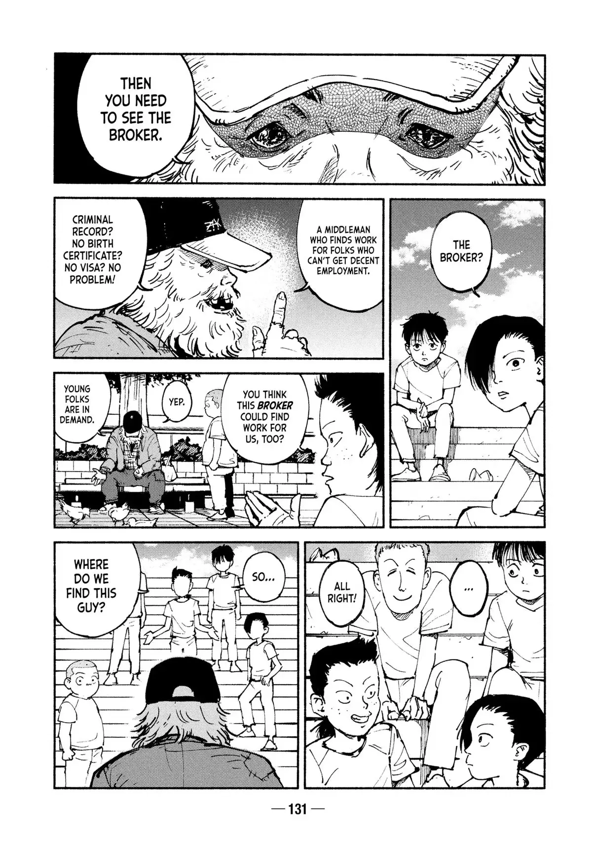 A-DO Chapter 48 page 7 - 