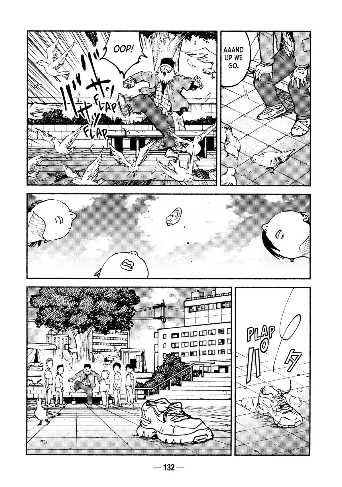 A-DO Chapter 48 page 8 - 