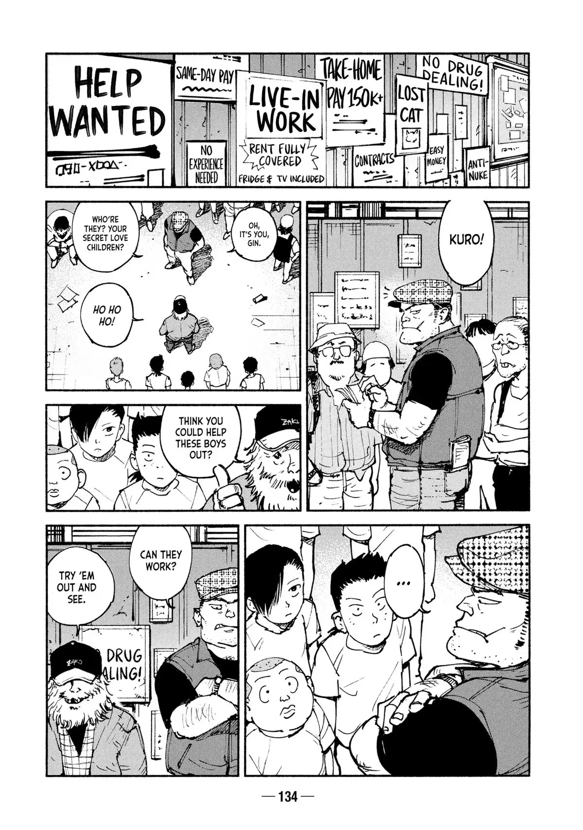 A-DO Chapter 48 page 10 - 