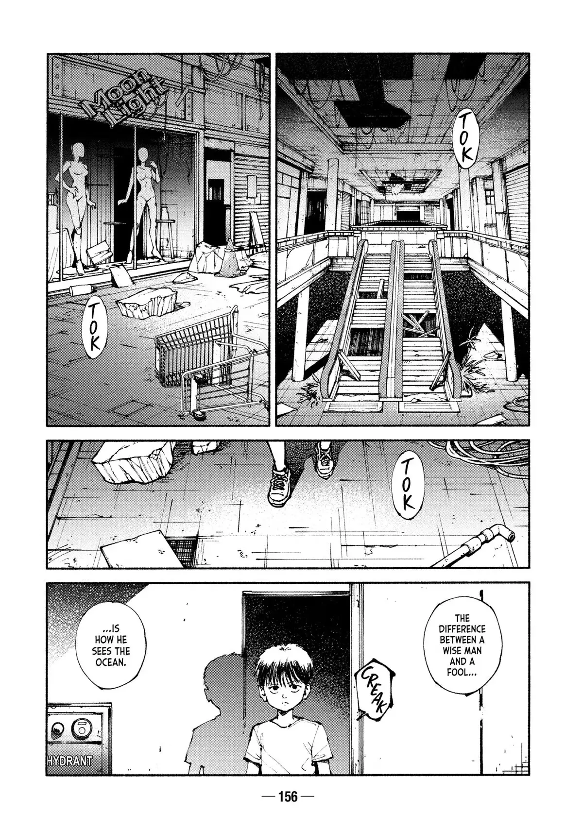 A-DO Chapter 49 page 2 - 