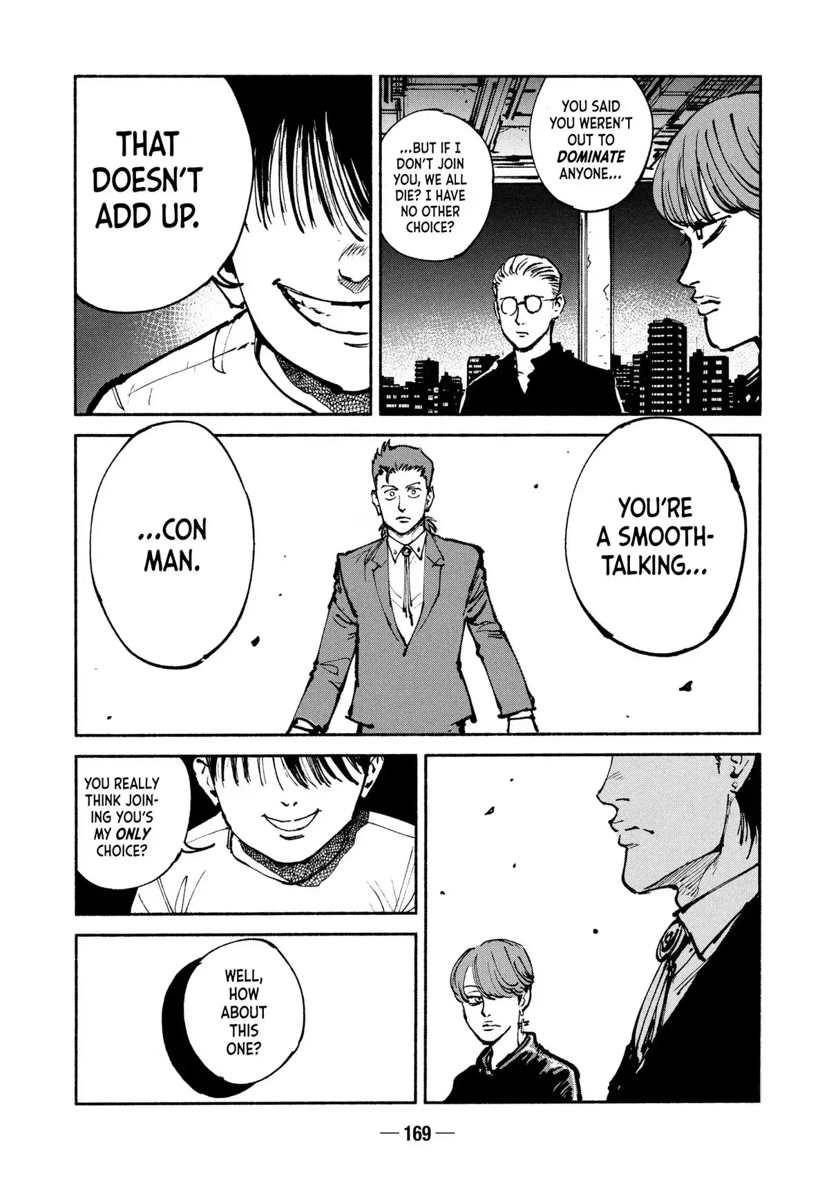 A-DO Chapter 49 page 15 - 