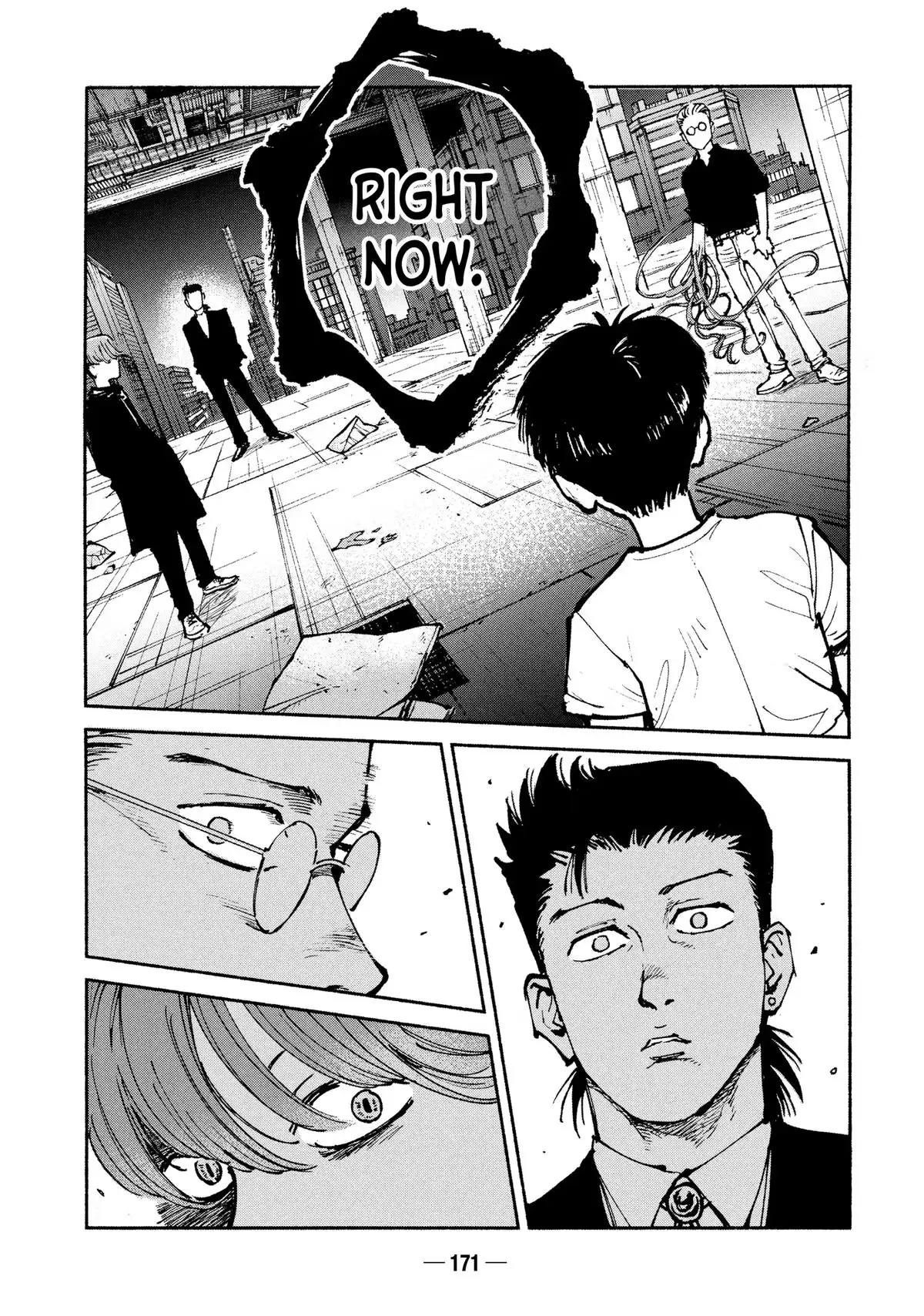 A-DO Chapter 49 page 17 - 