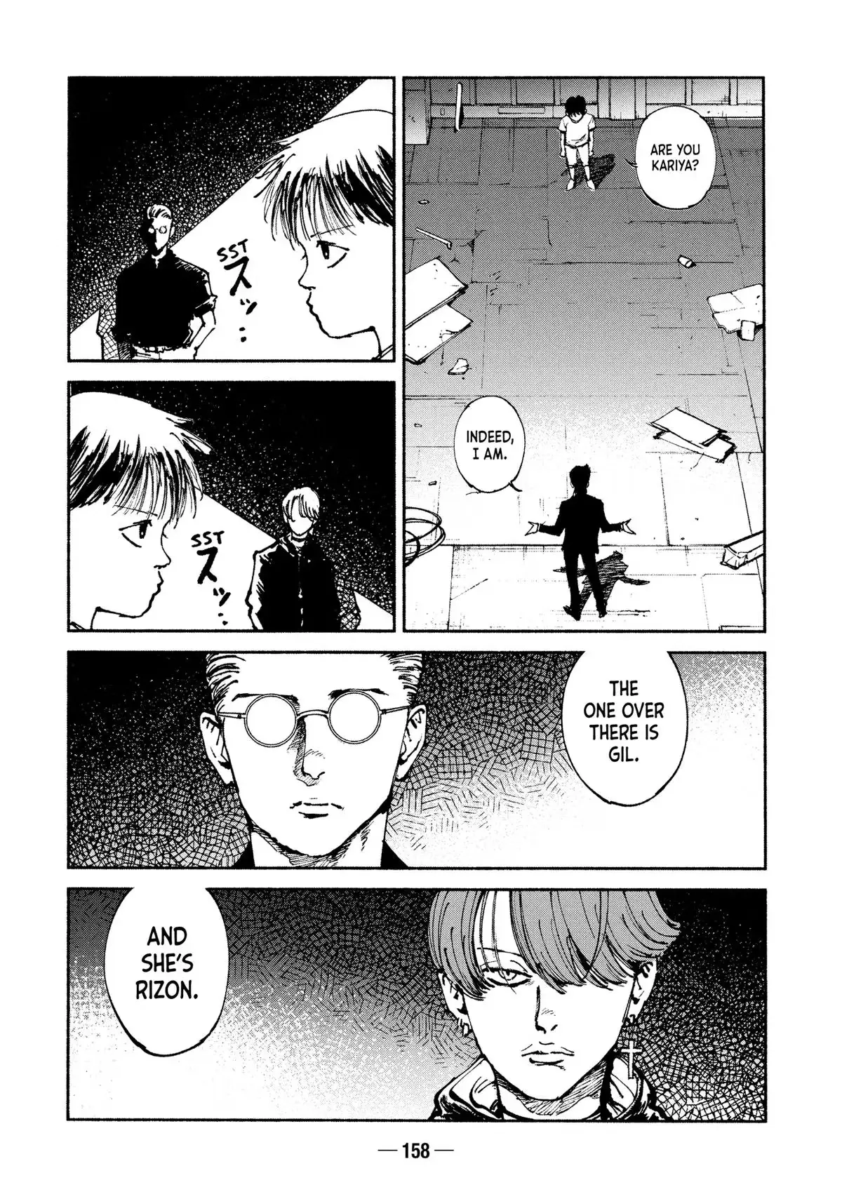 A-DO Chapter 49 page 4 - 
