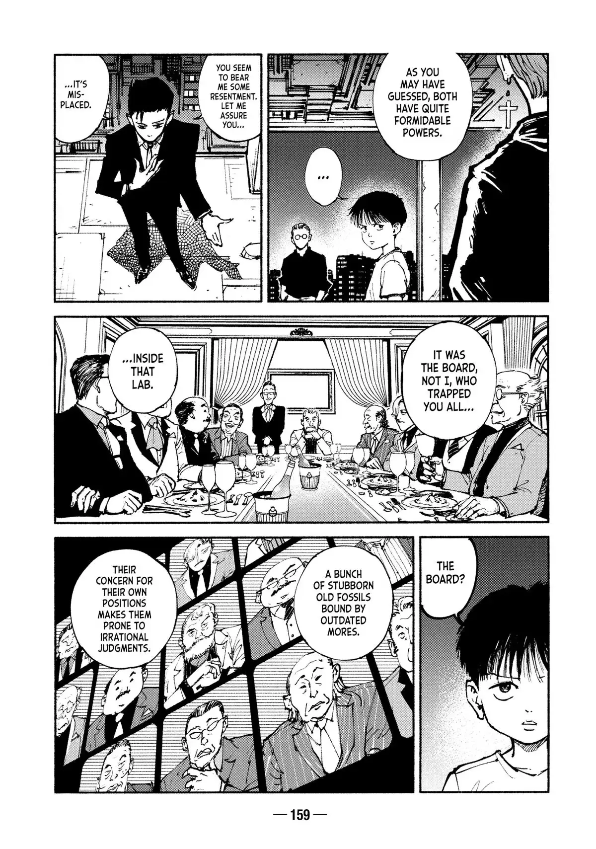 A-DO Chapter 49 page 5 - 