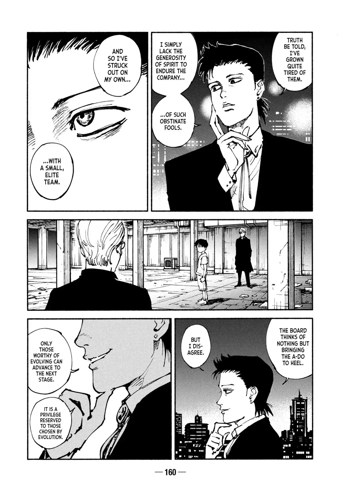 A-DO Chapter 49 page 6 - 