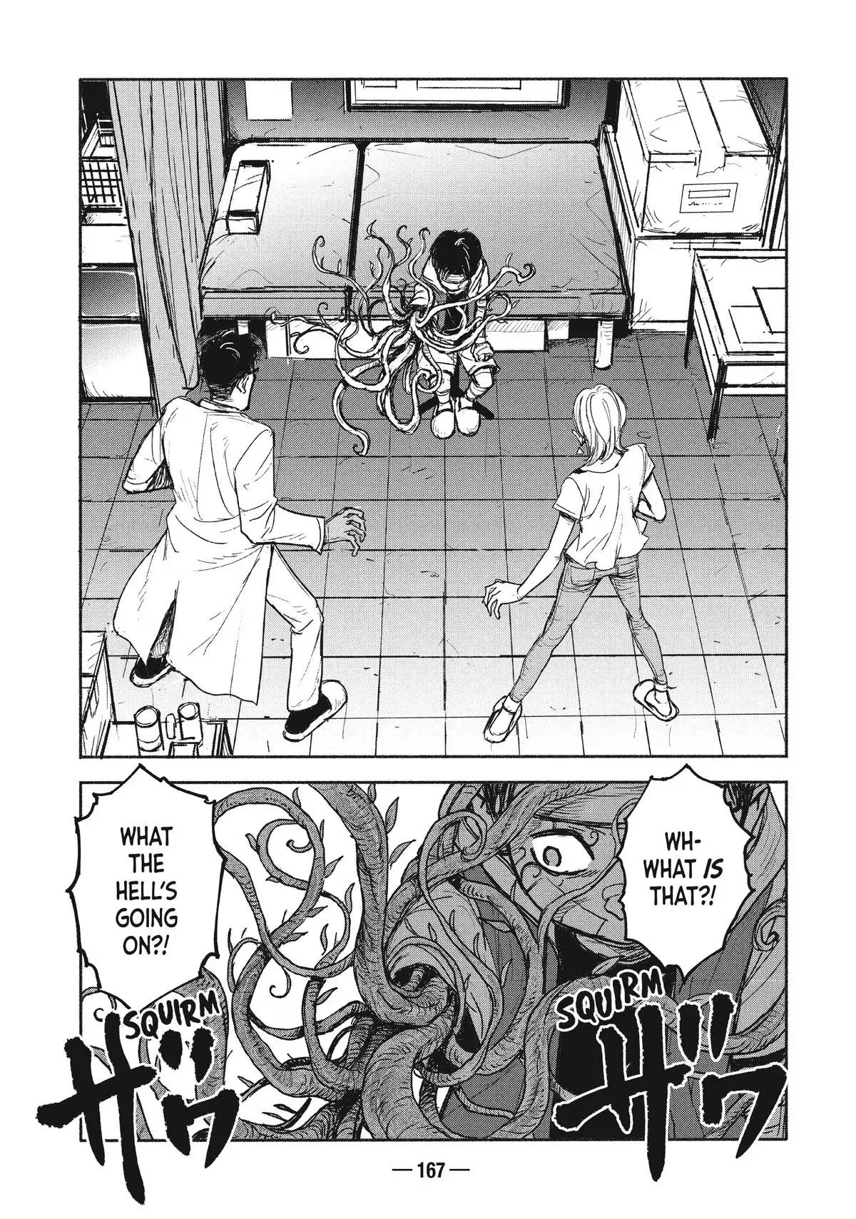 A-DO Chapter 5 page 2 - 