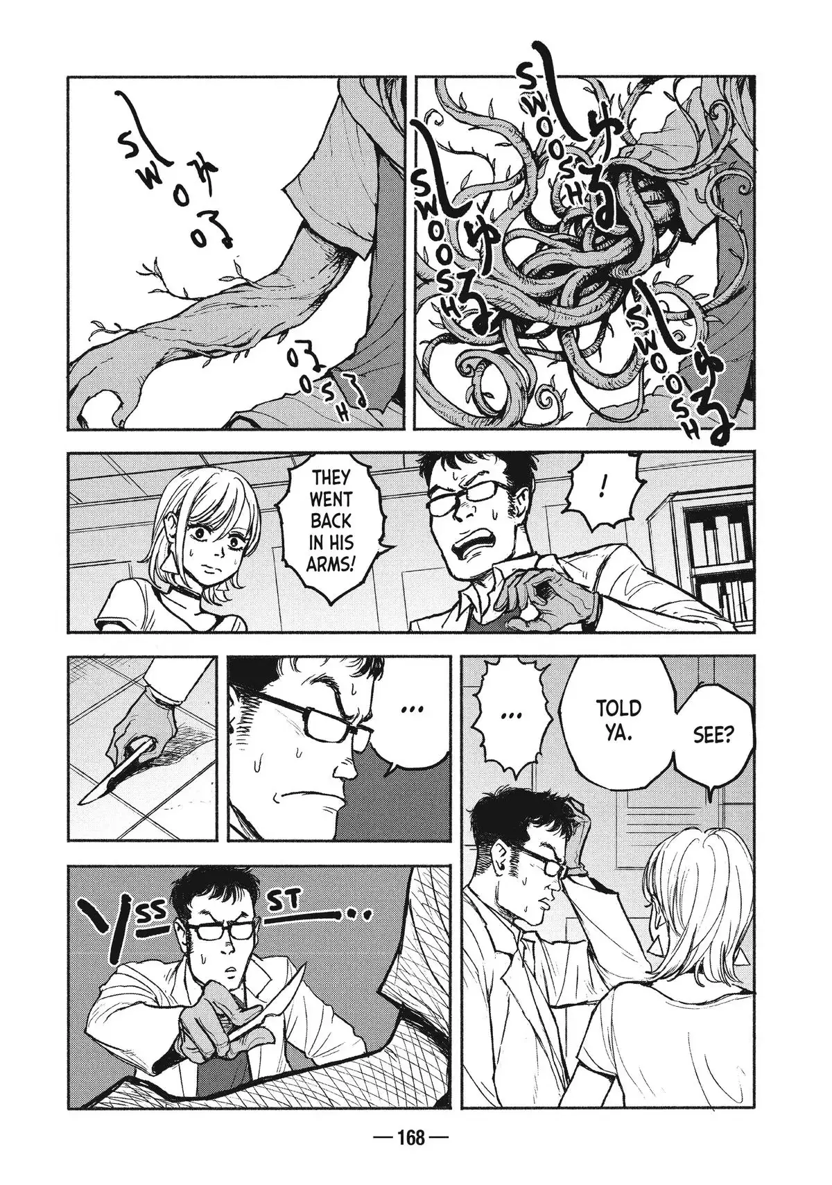 A-DO Chapter 5 page 3 - 