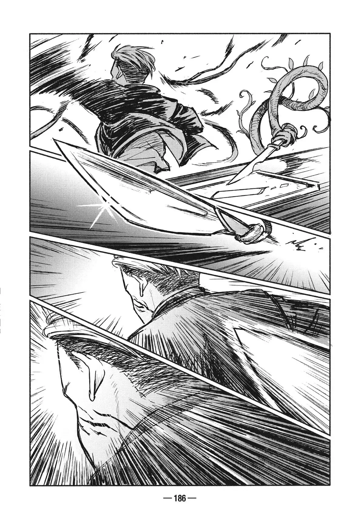 A-DO Chapter 5 page 21 - 