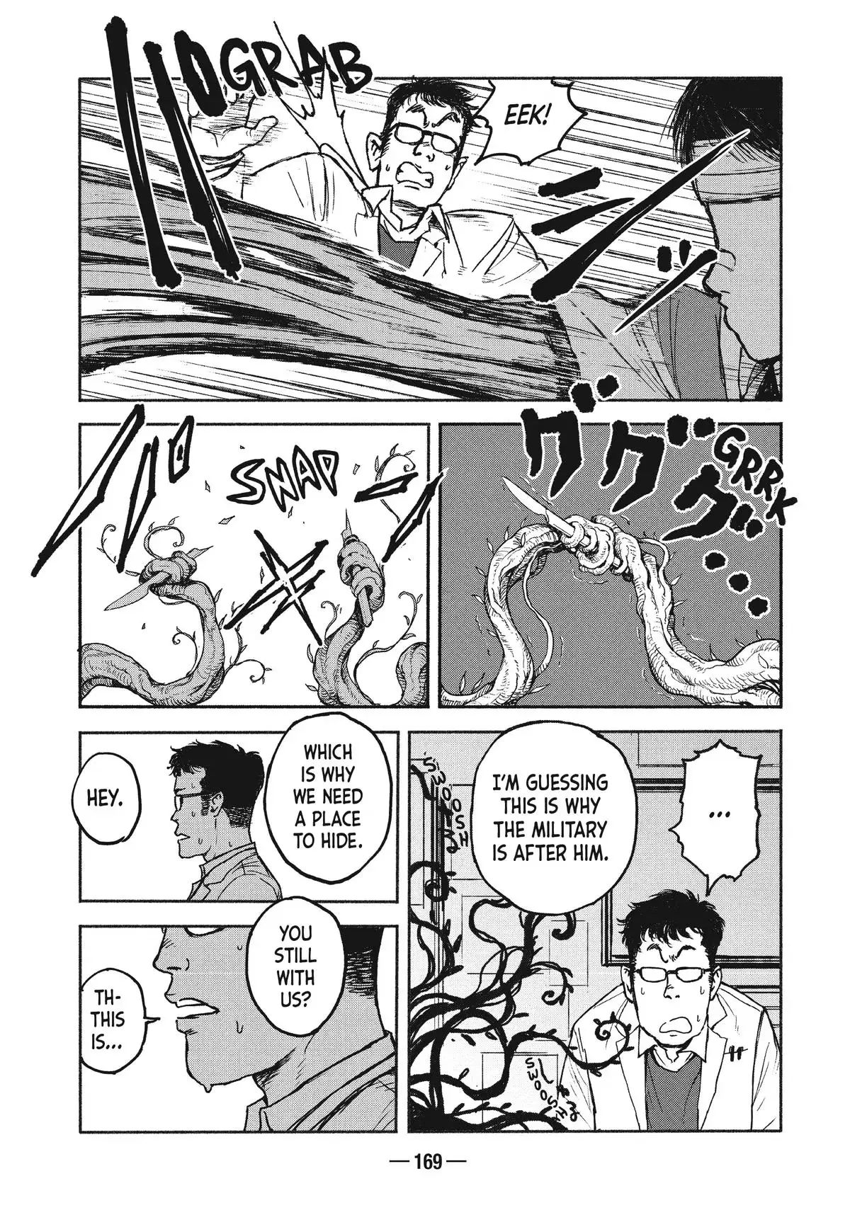 A-DO Chapter 5 page 4 - 