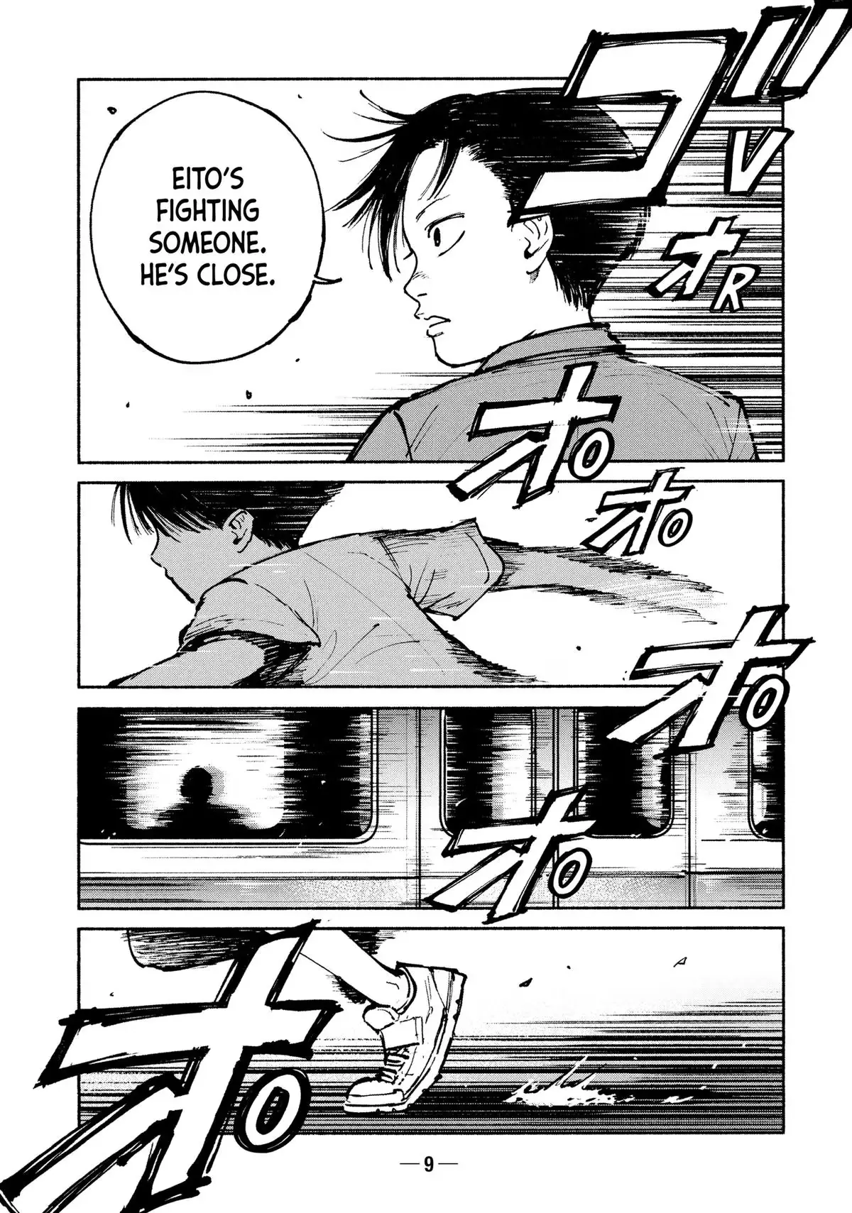 A-DO Chapter 50 page 11 - 