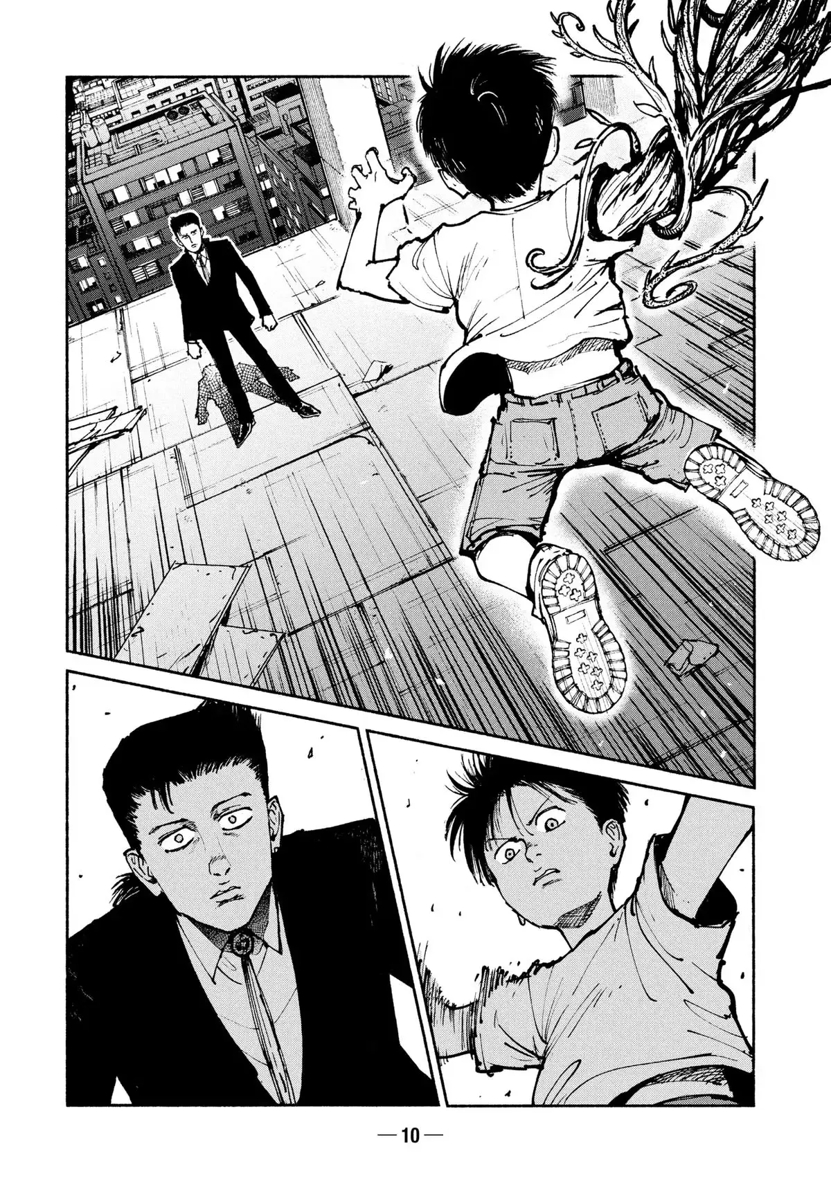 A-DO Chapter 50 page 12 - 