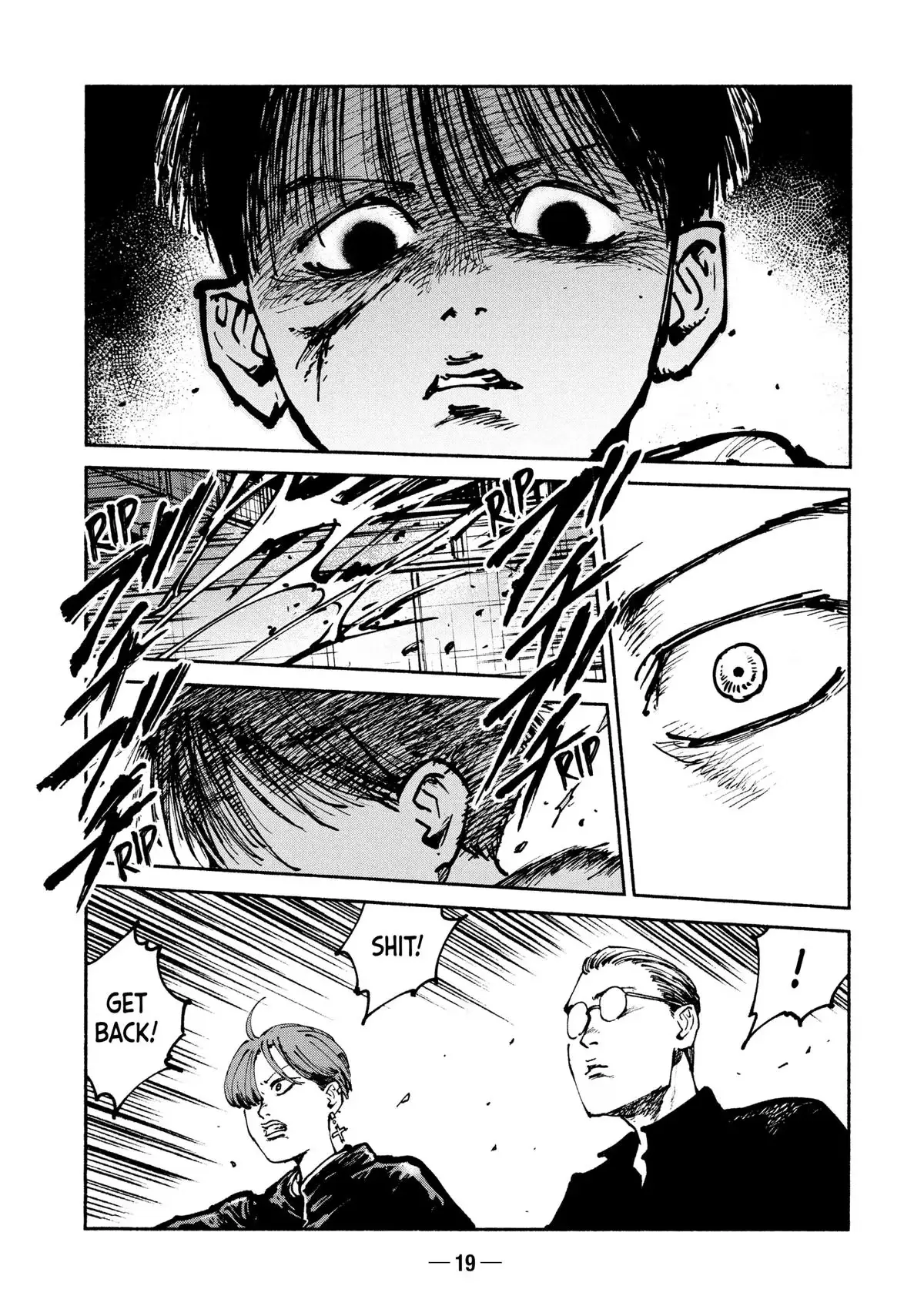 A-DO Chapter 50 page 21 - 
