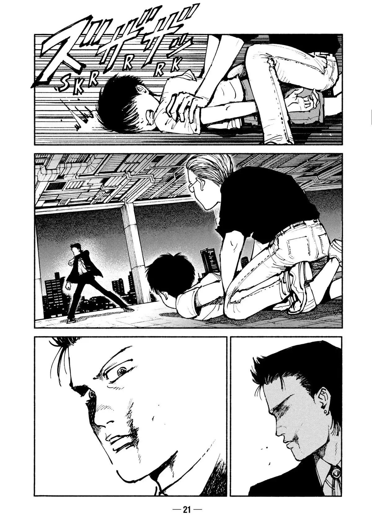 A-DO Chapter 50 page 23 - 